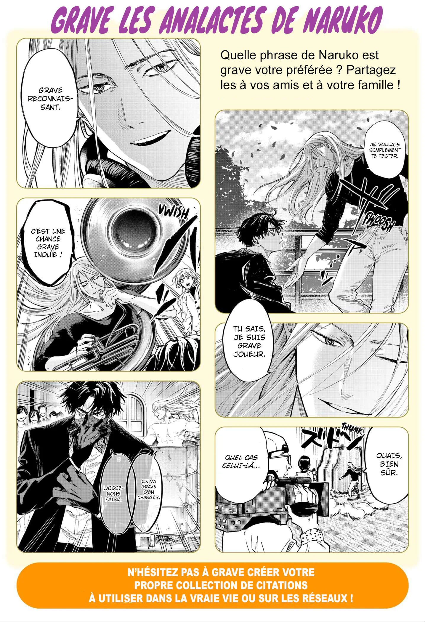 Marriage Toxin Chapitre 81.5 - Page 4