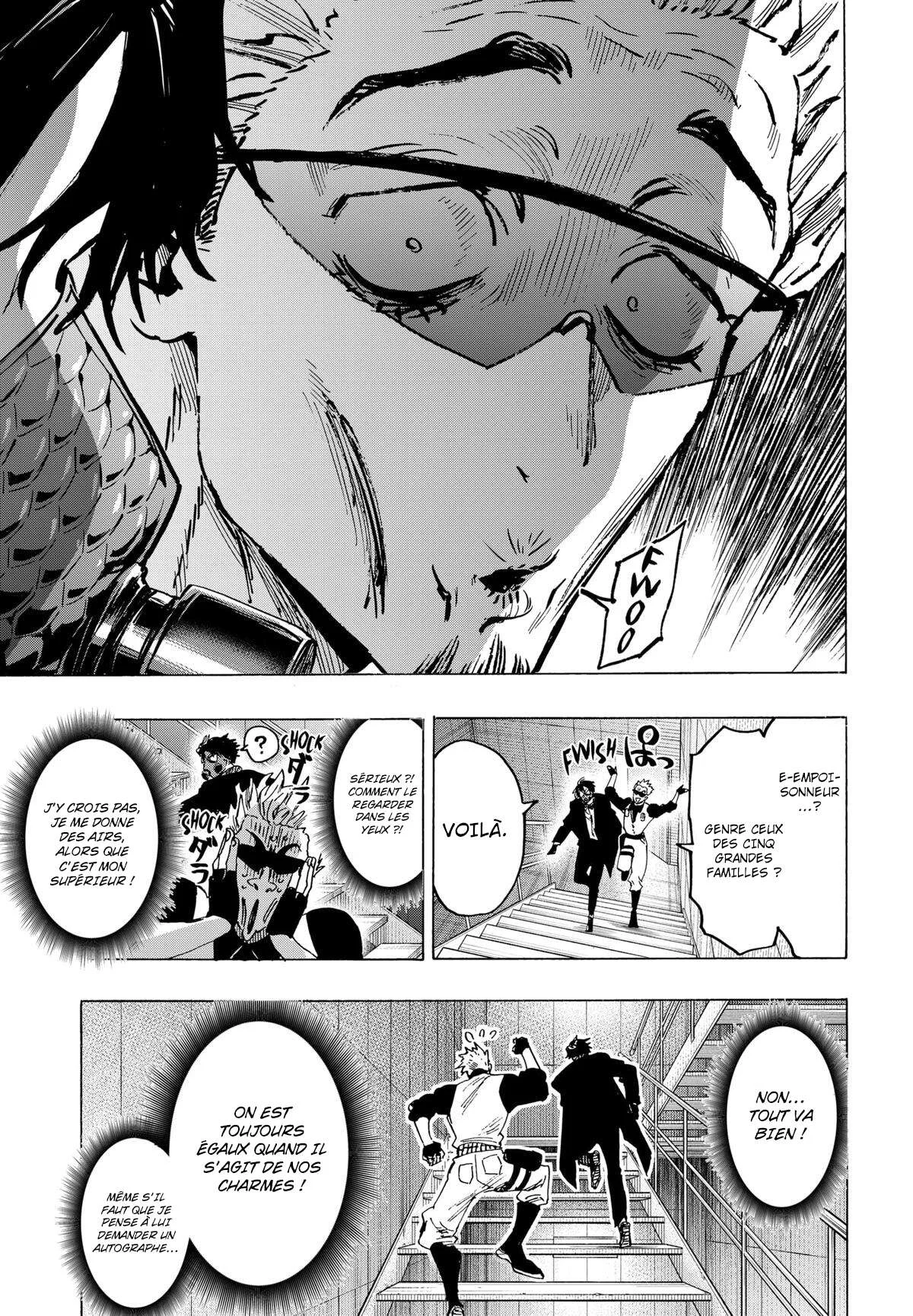 Marriage Toxin Chapitre 82 - Page 14