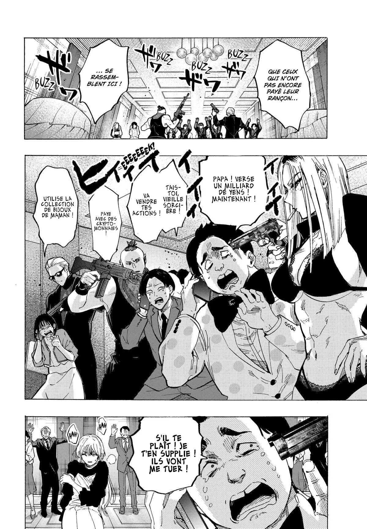 Marriage Toxin Chapitre 82 - Page 15