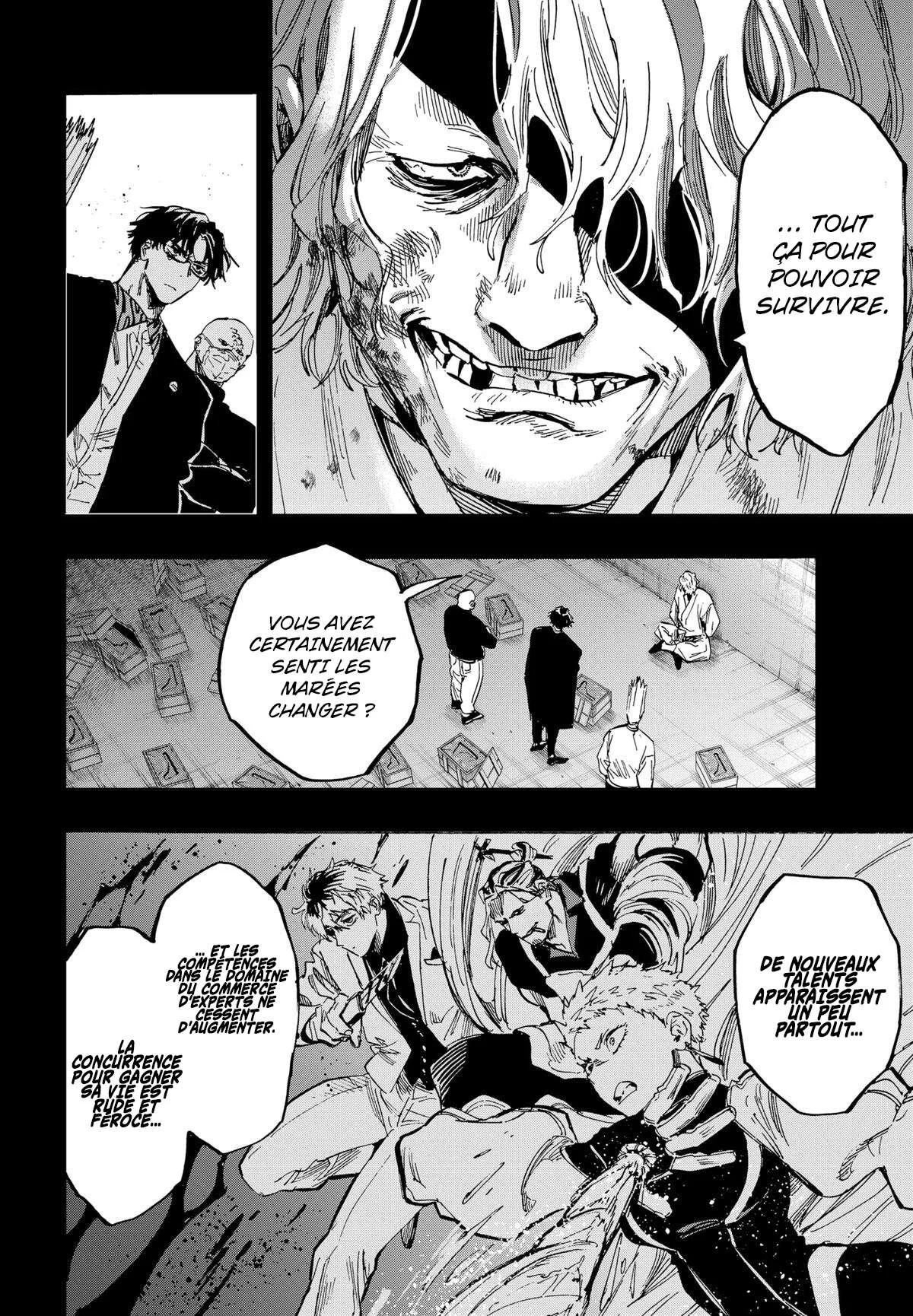 Marriage Toxin Chapitre 82 - Page 2