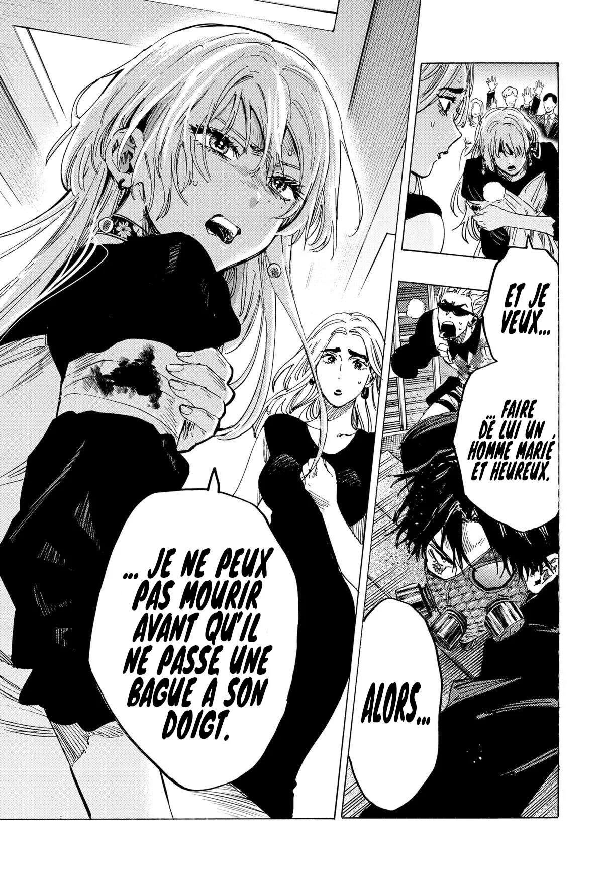 Marriage Toxin Chapitre 82 - Page 20