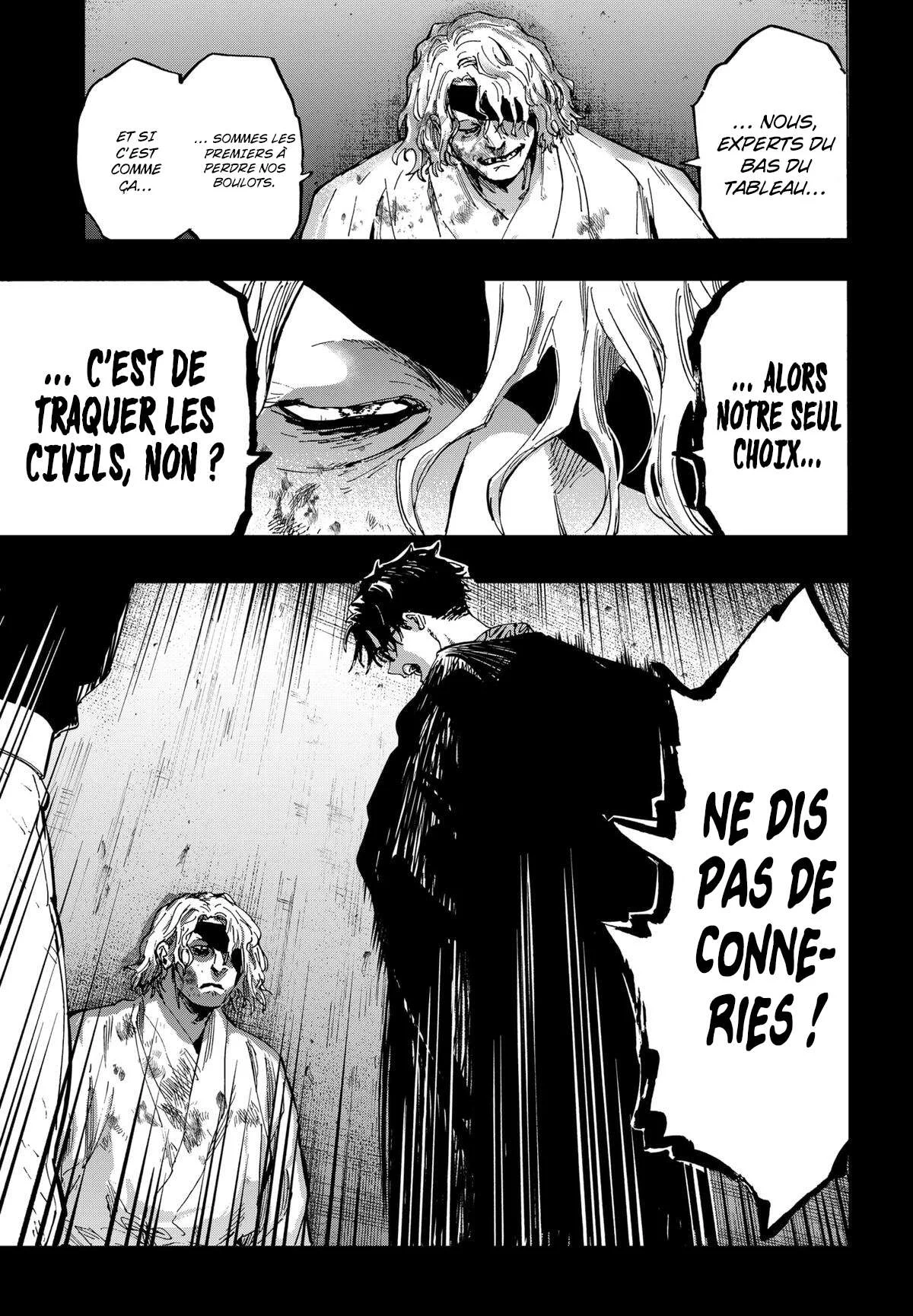 Marriage Toxin Chapitre 82 - Page 3