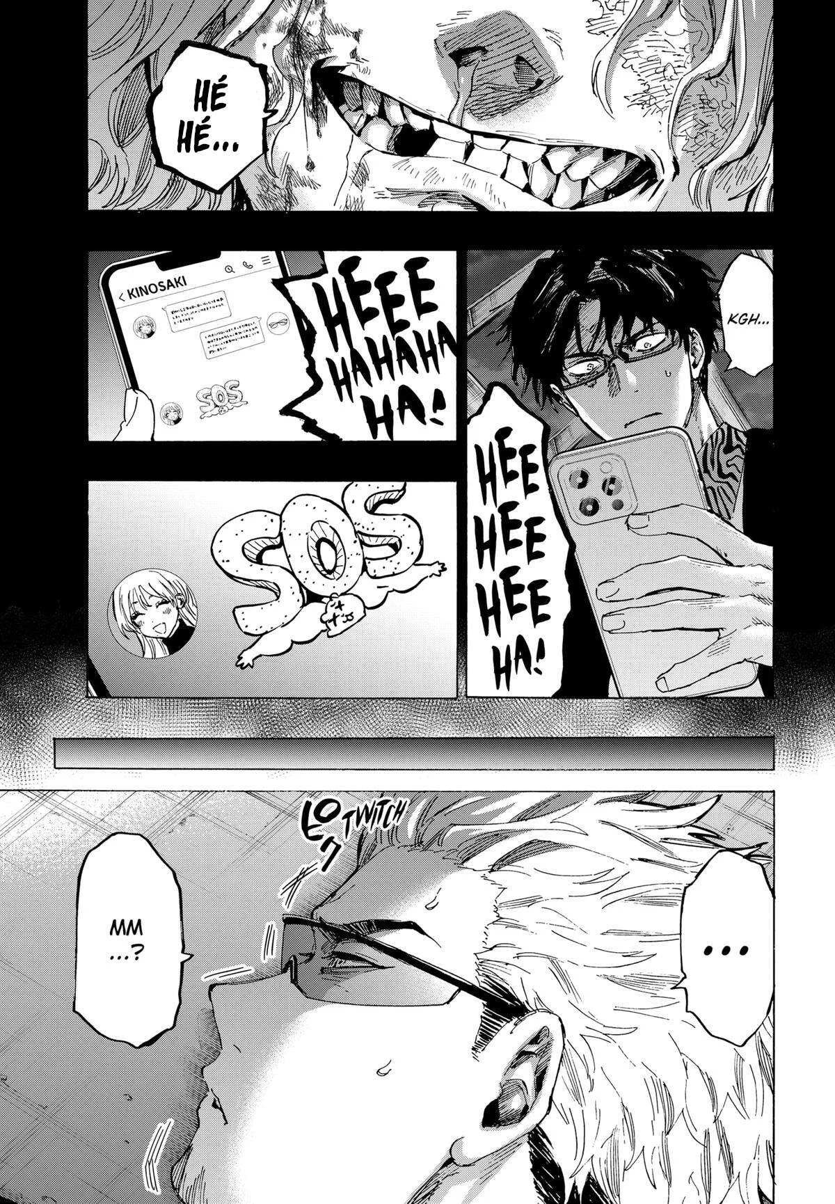 Marriage Toxin Chapitre 82 - Page 7
