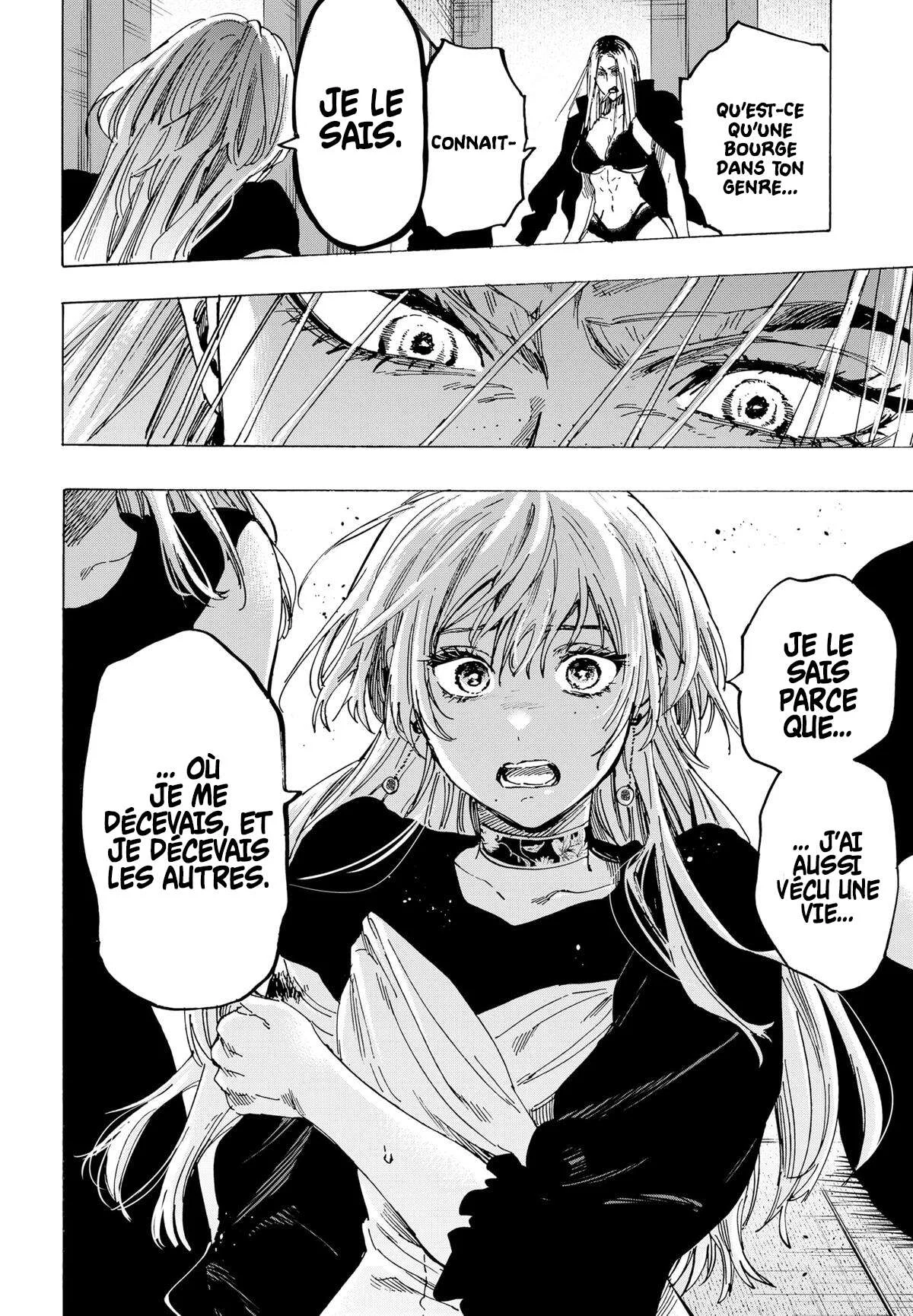 Marriage Toxin Chapitre 83 - Page 14