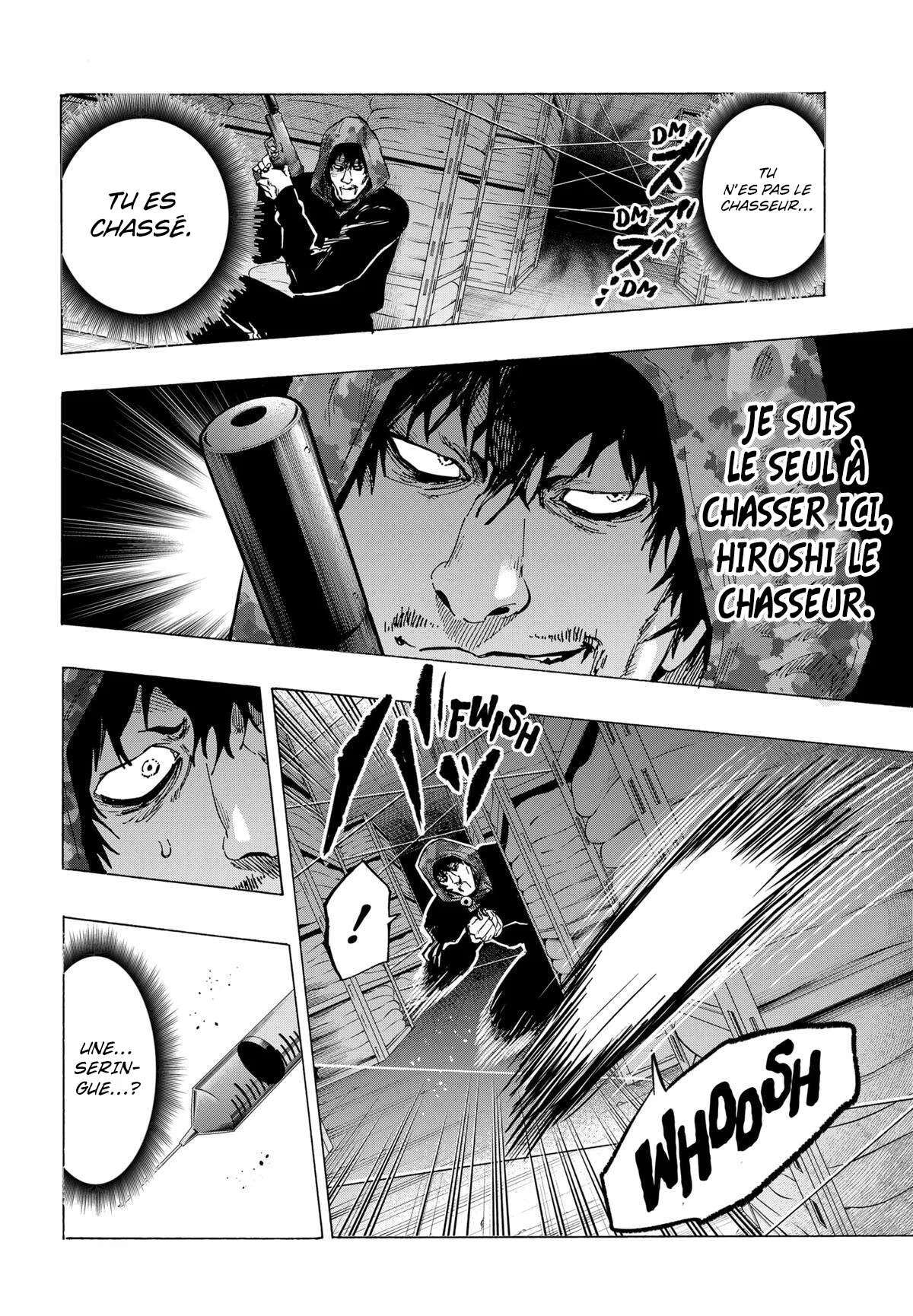Marriage Toxin Chapitre 83 - Page 2