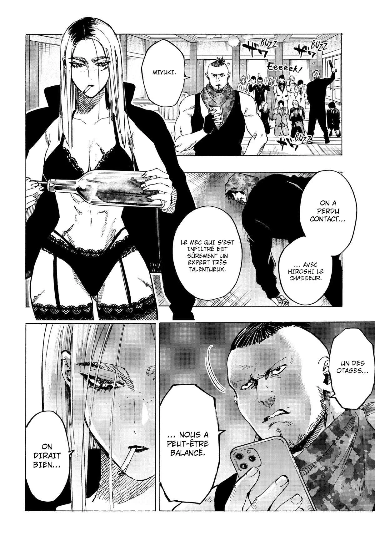 Marriage Toxin Chapitre 83 - Page 6