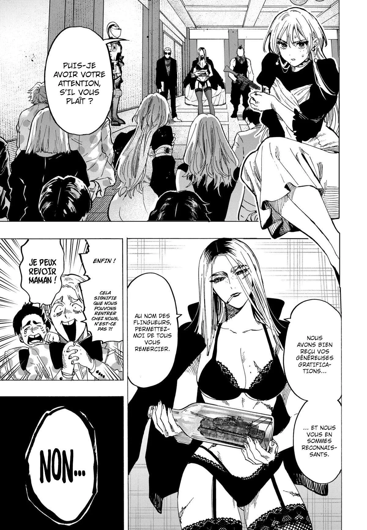 Marriage Toxin Chapitre 83 - Page 7