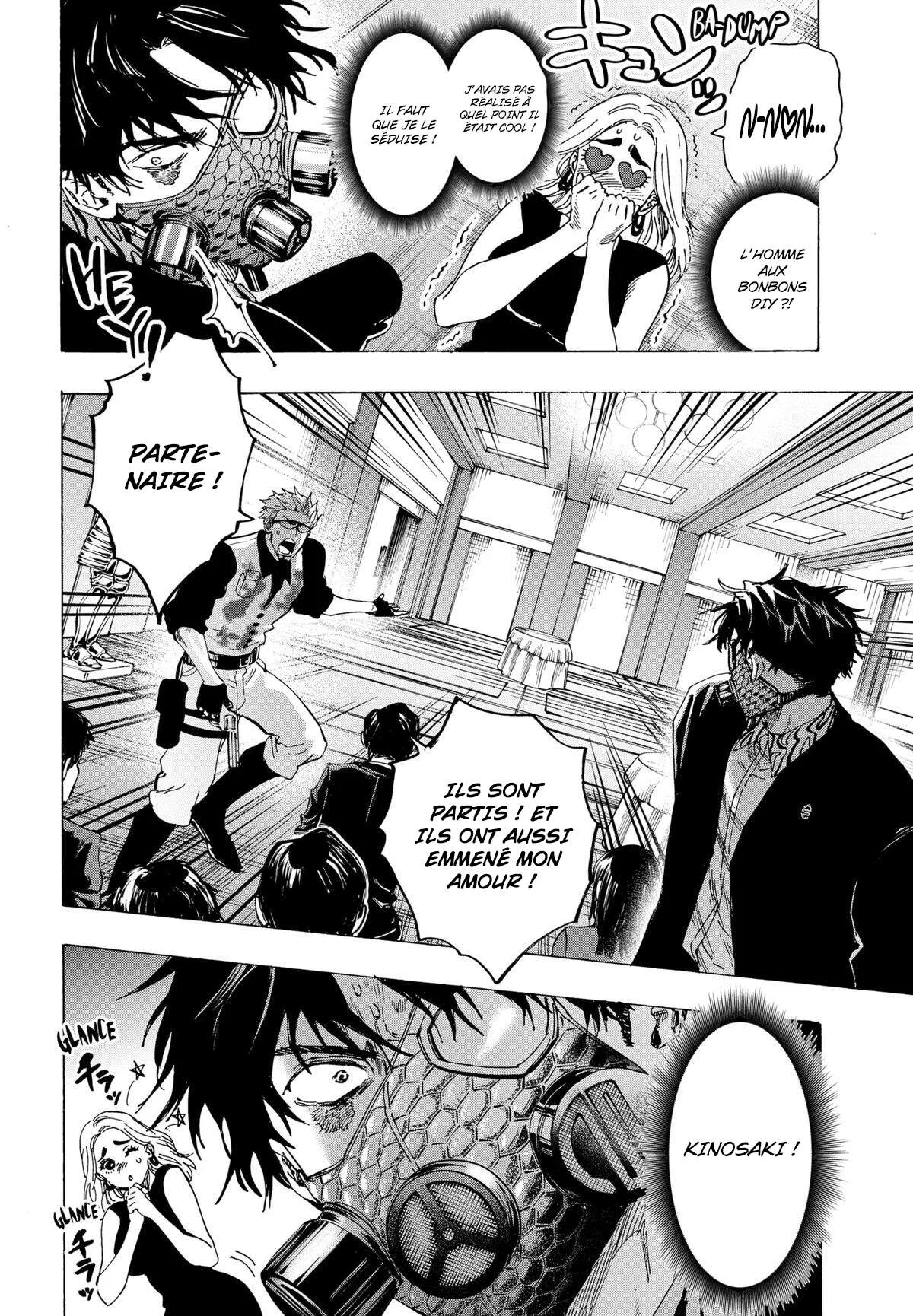 Marriage Toxin Chapitre 84 - Page 11