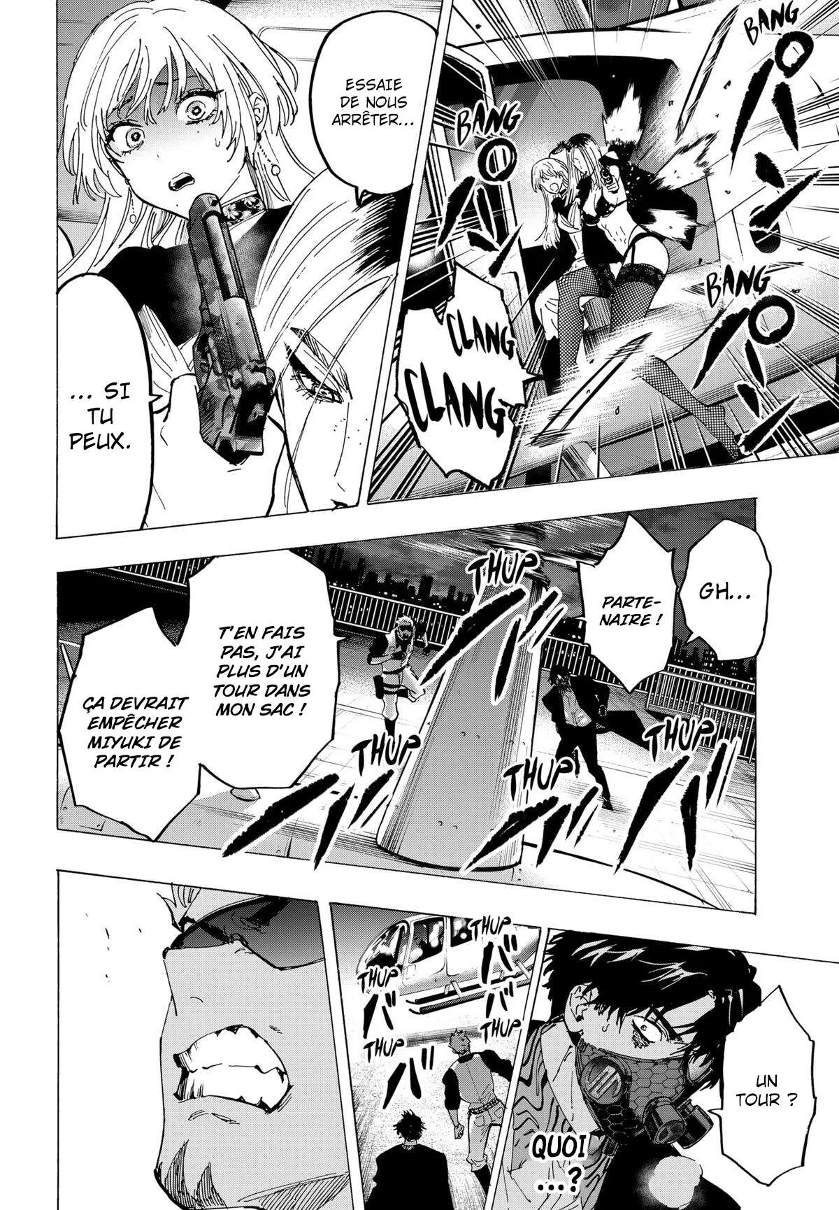 Marriage Toxin Chapitre 84 - Page 13