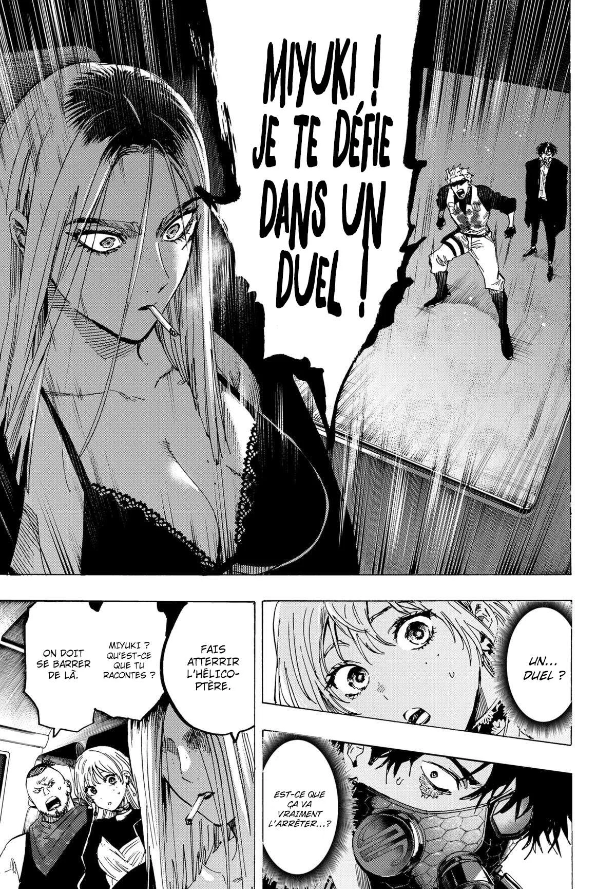 Marriage Toxin Chapitre 84 - Page 14
