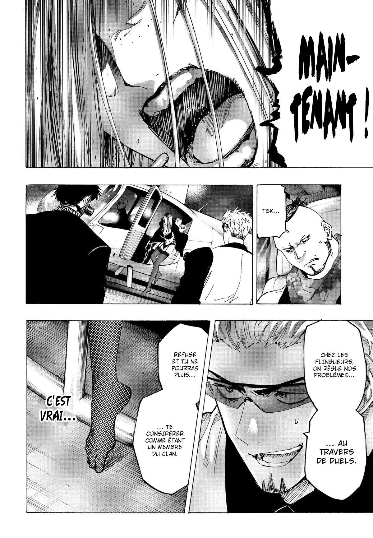 Marriage Toxin Chapitre 84 - Page 15