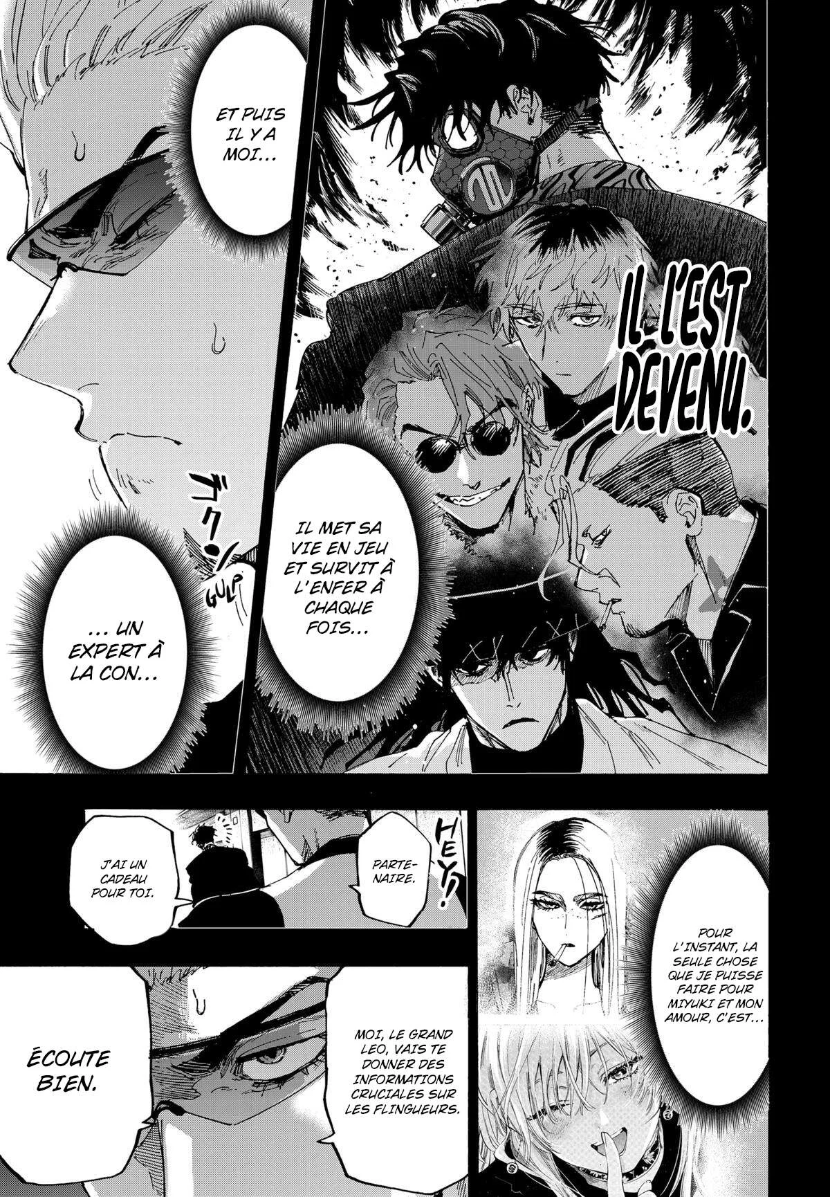Marriage Toxin Chapitre 84 - Page 3
