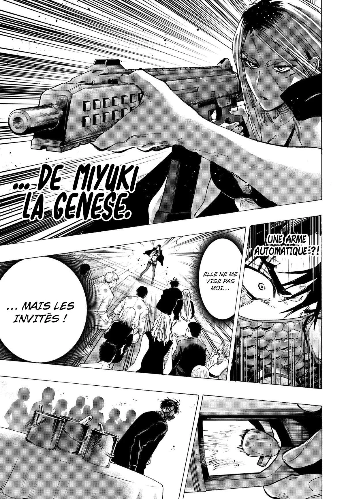 Marriage Toxin Chapitre 84 - Page 7