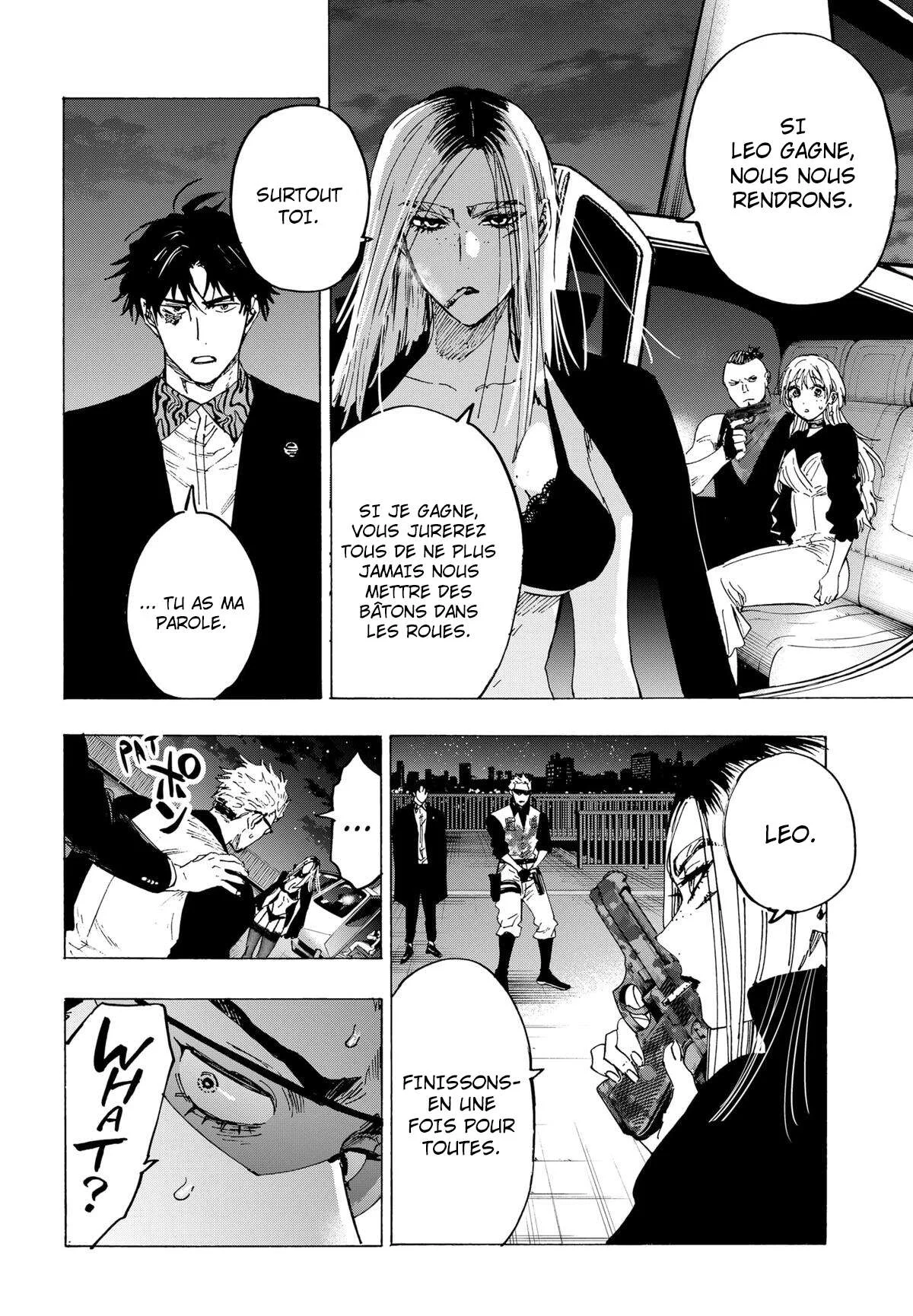 Marriage Toxin Chapitre 85 - Page 11