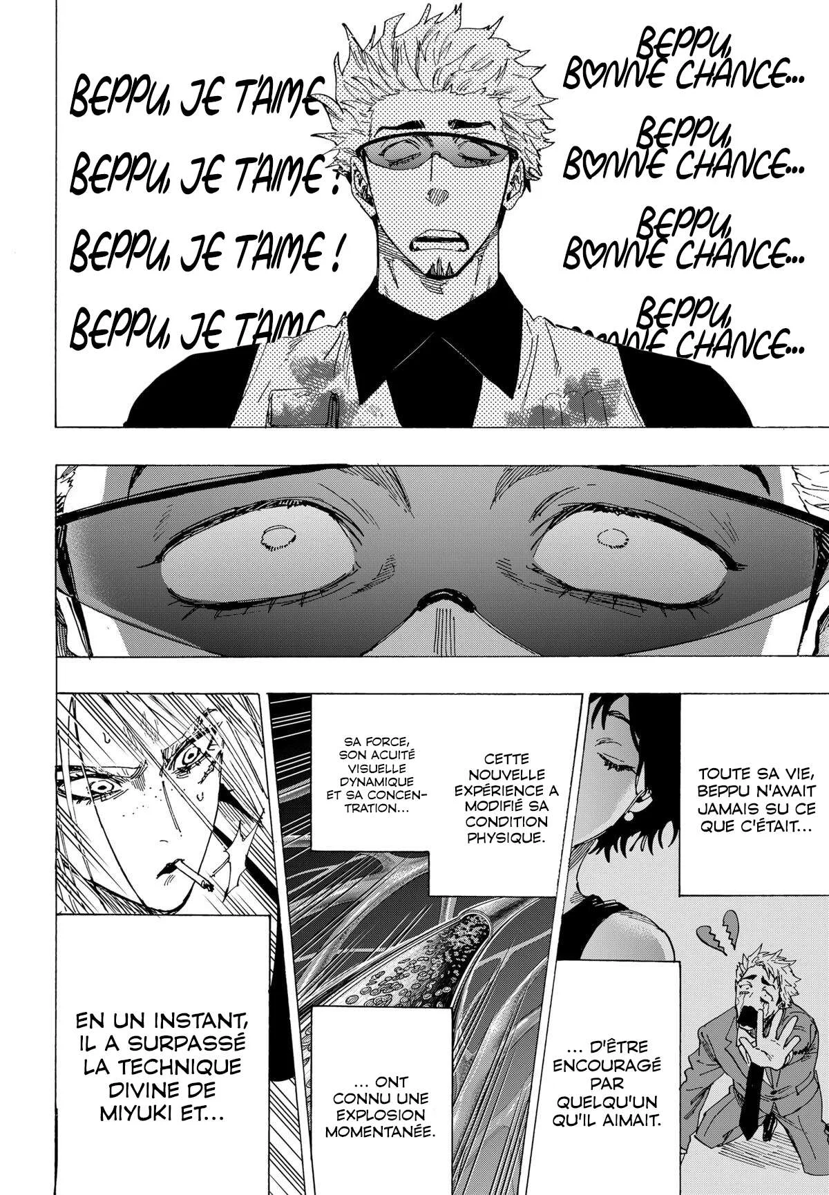 Marriage Toxin Chapitre 85 - Page 16