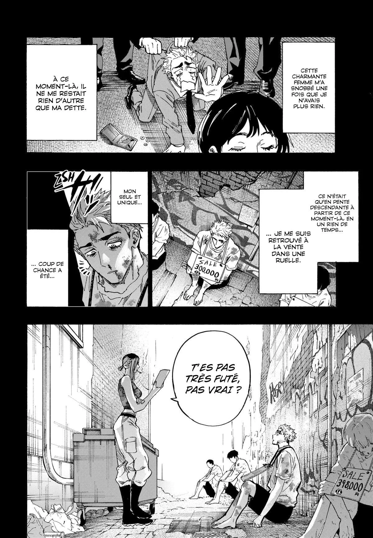 Marriage Toxin Chapitre 85 - Page 3