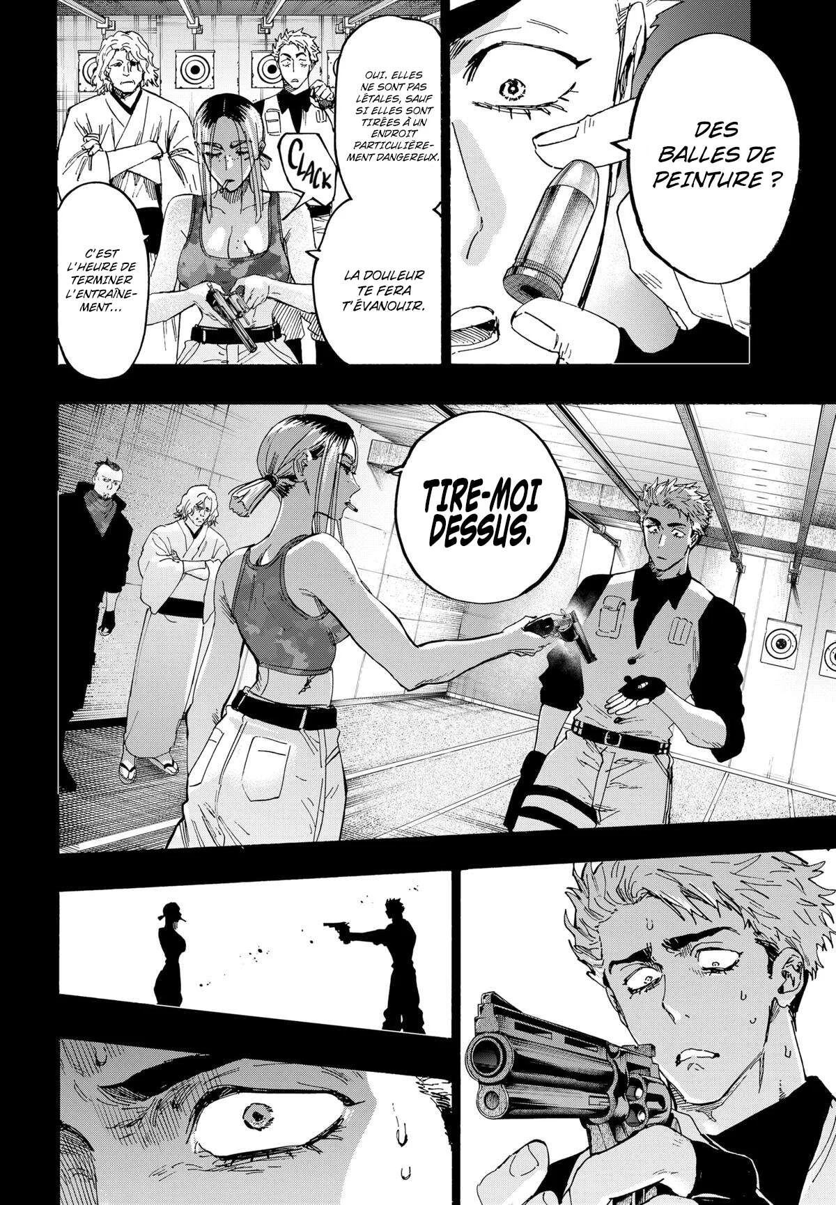 Marriage Toxin Chapitre 85 - Page 5