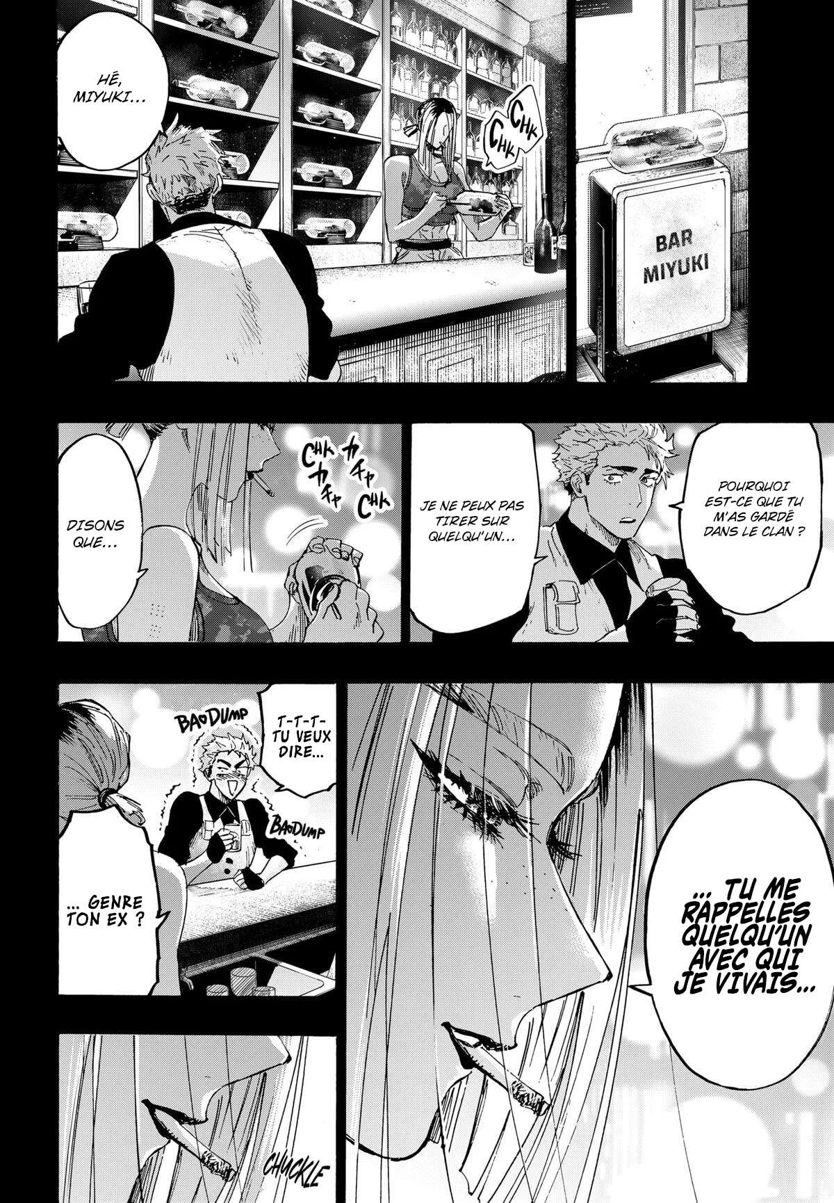 Marriage Toxin Chapitre 85 - Page 7