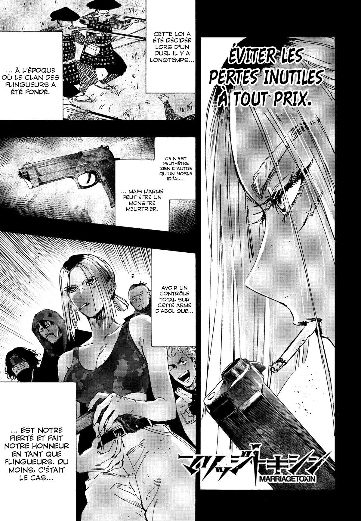 Marriage Toxin Chapitre 86 - Page 1