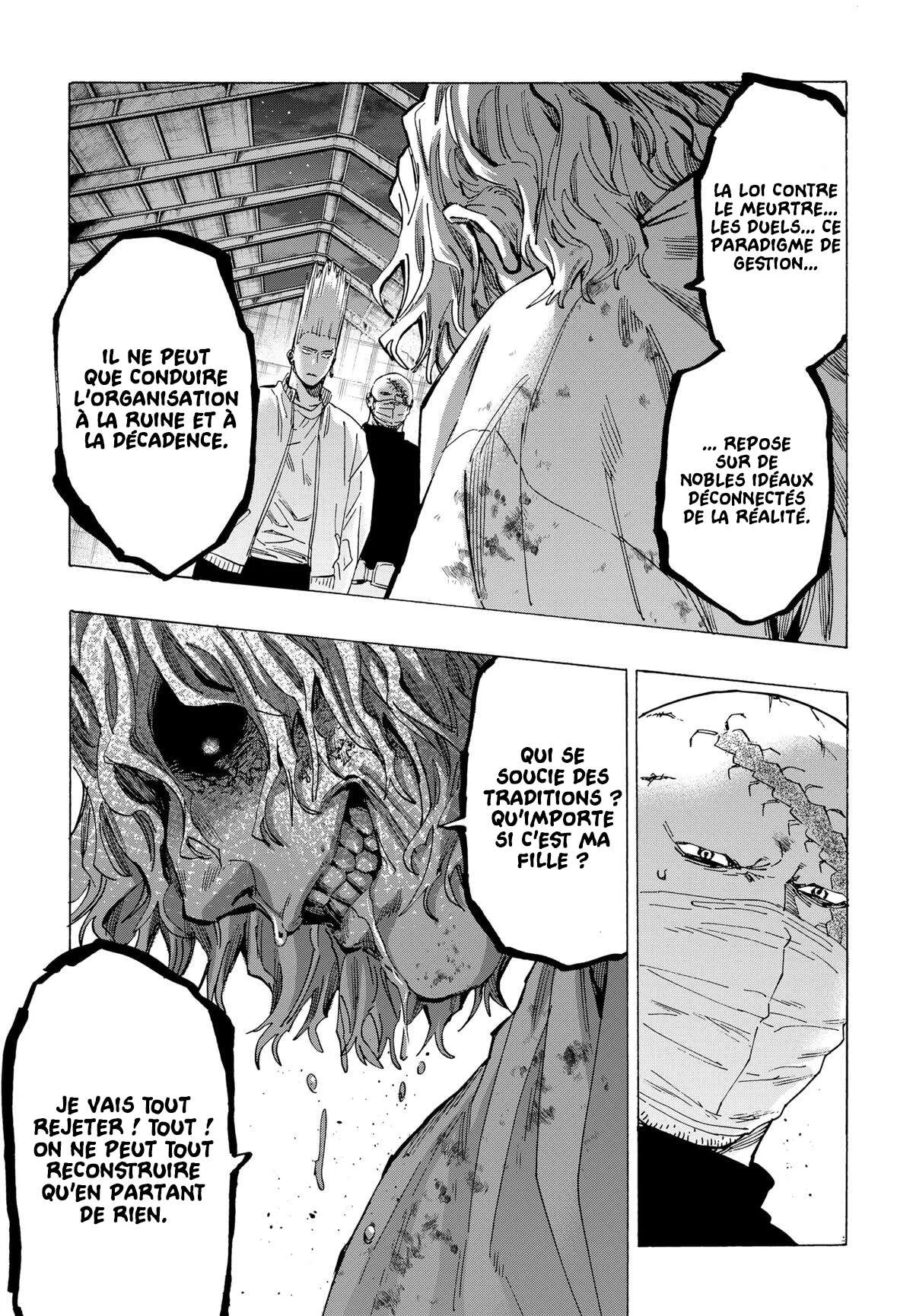 Marriage Toxin Chapitre 86 - Page 12