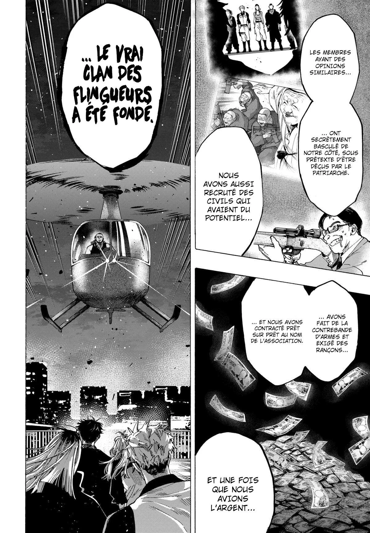 Marriage Toxin Chapitre 86 - Page 13