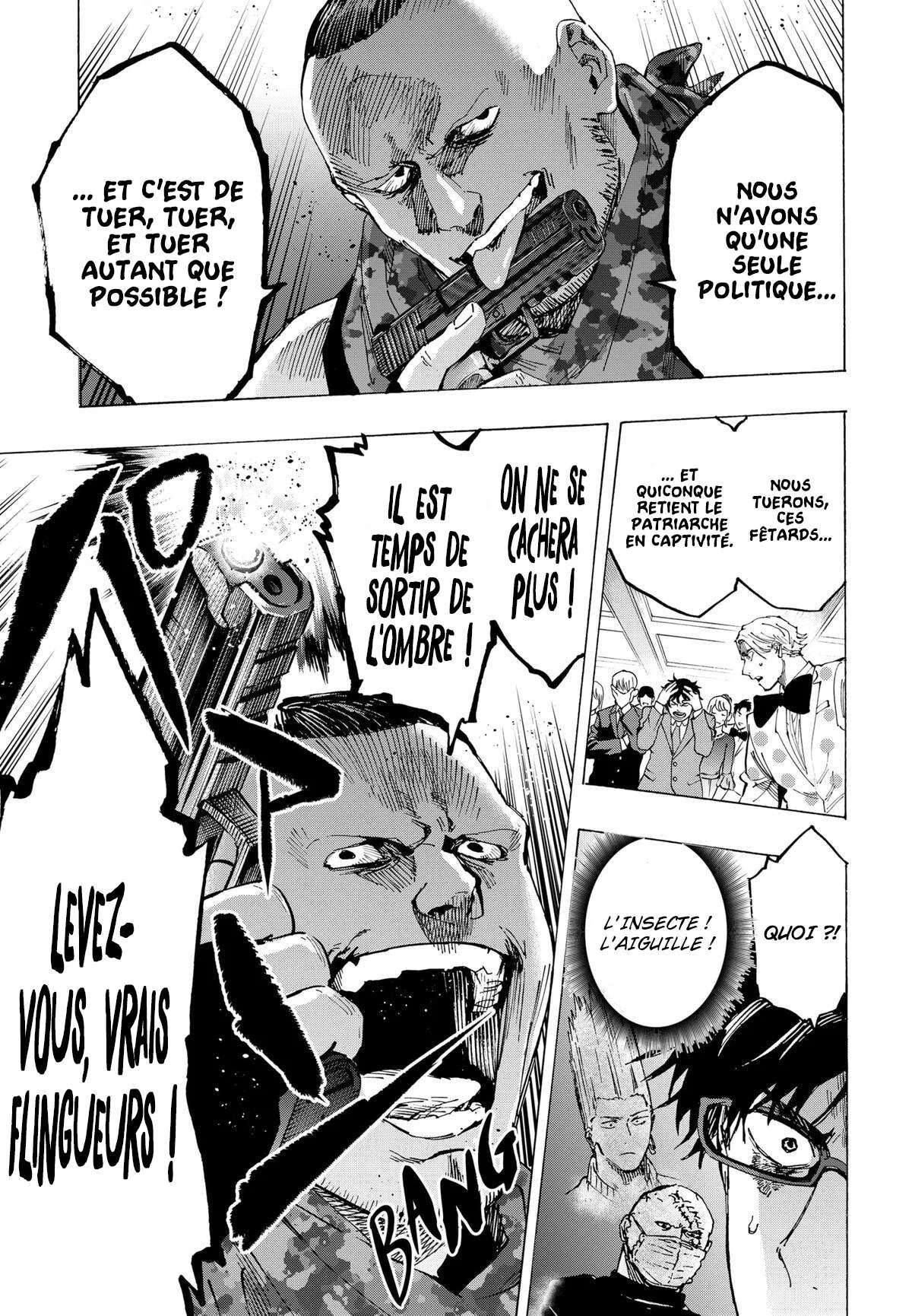 Marriage Toxin Chapitre 86 - Page 14