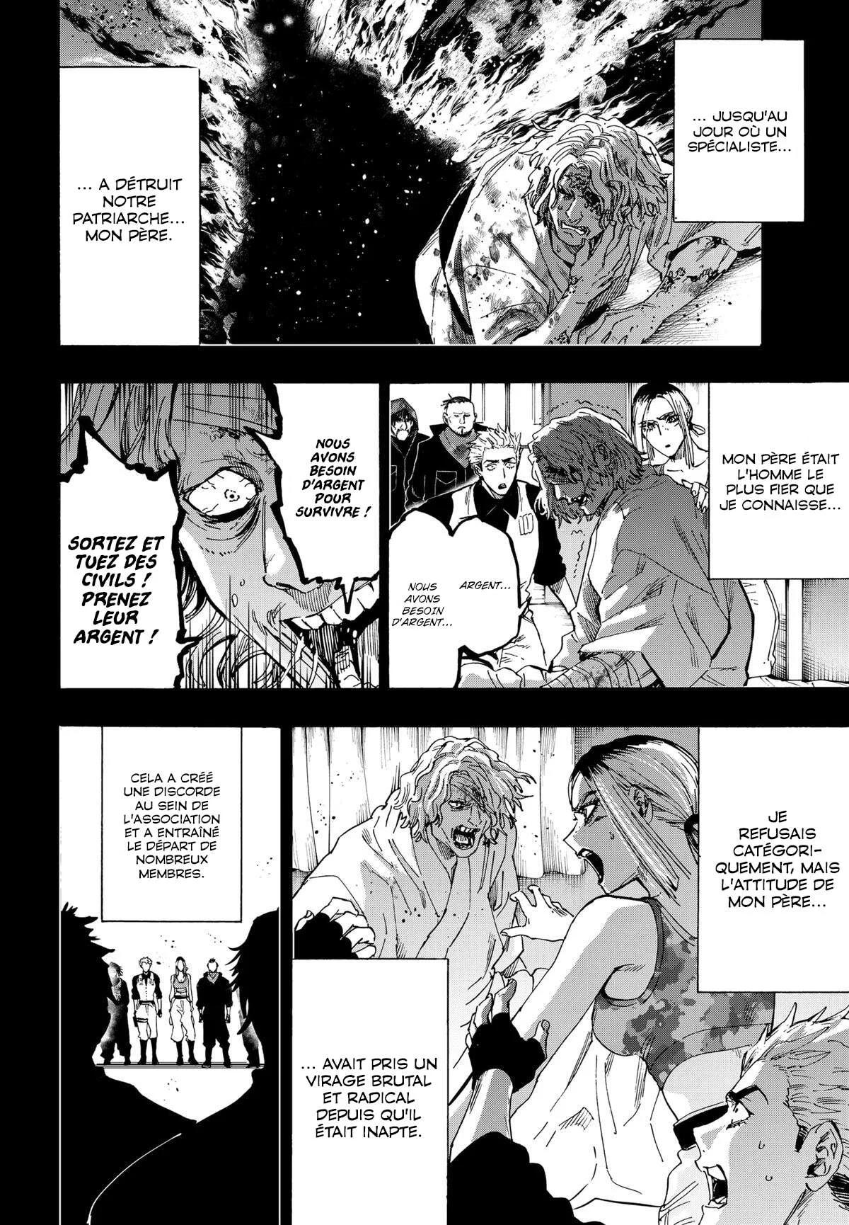 Marriage Toxin Chapitre 86 - Page 2