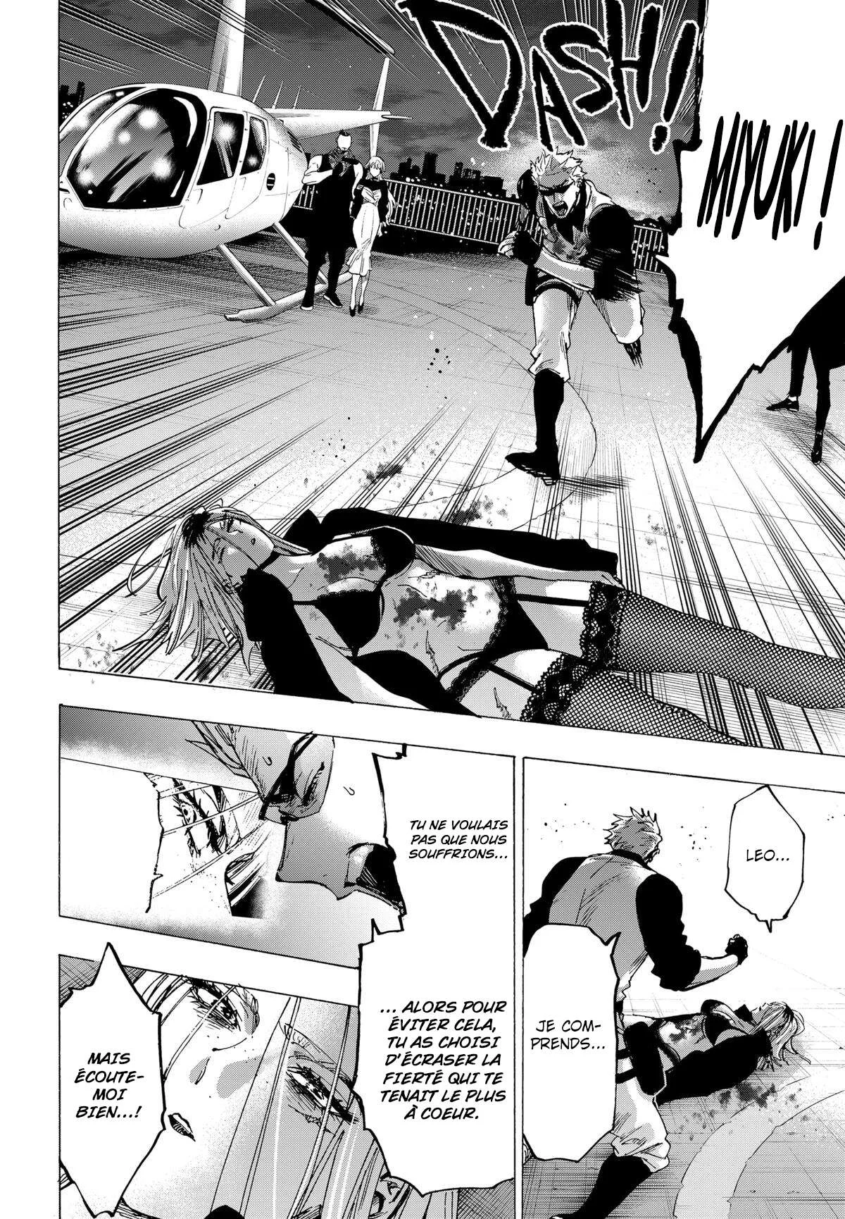 Marriage Toxin Chapitre 86 - Page 4