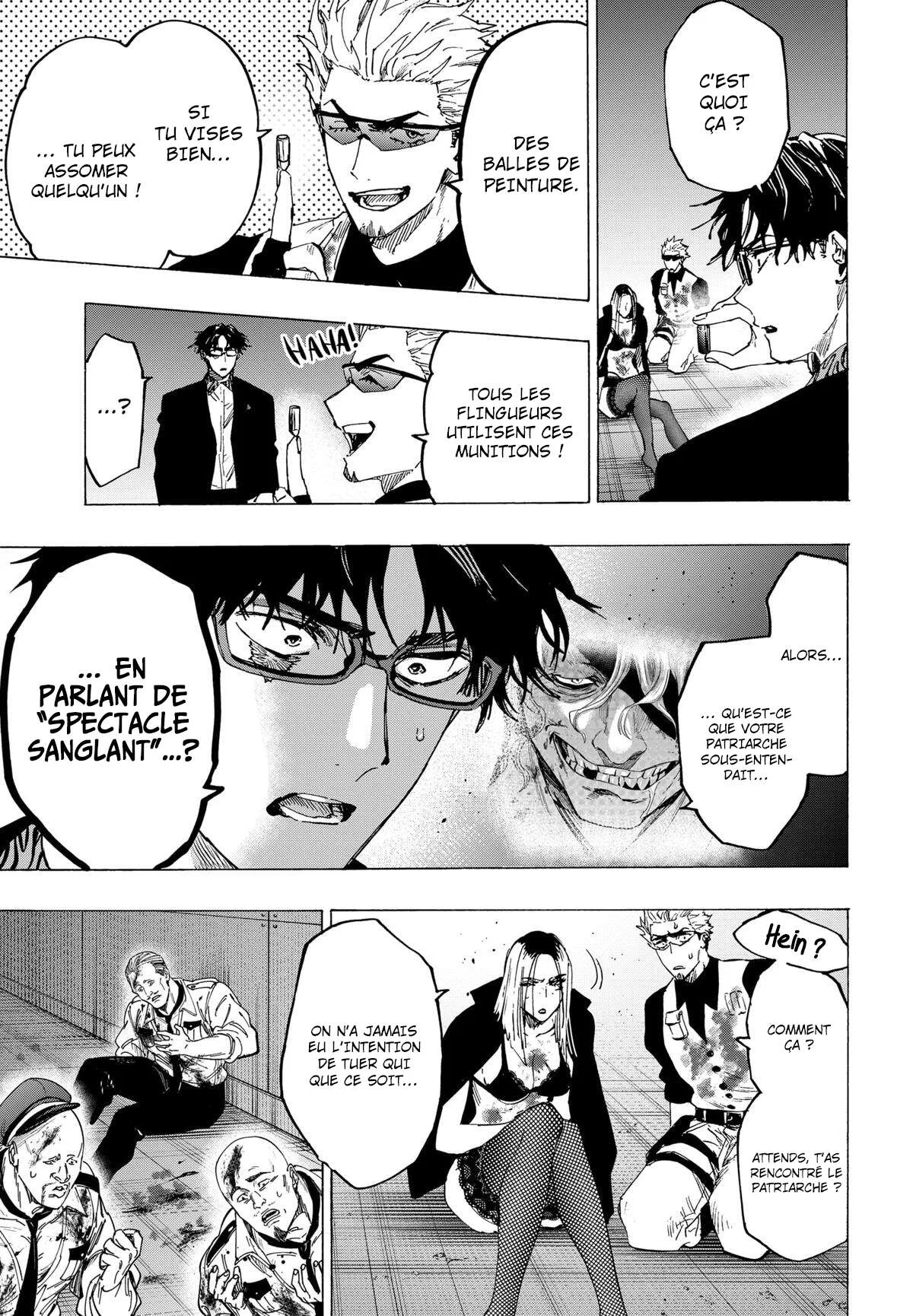 Marriage Toxin Chapitre 86 - Page 7