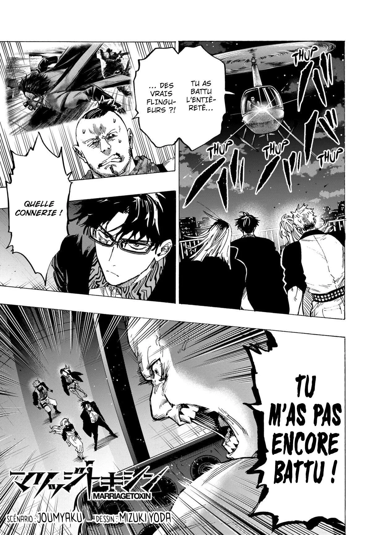 Marriage Toxin Chapitre 87 - Page 1