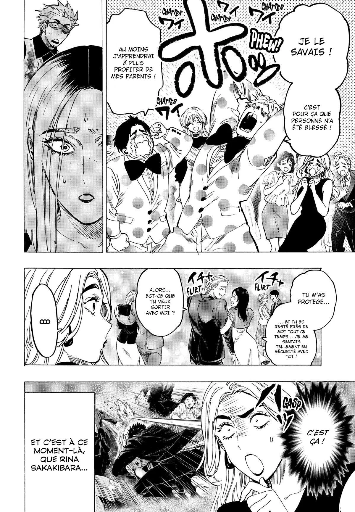 Marriage Toxin Chapitre 87 - Page 15