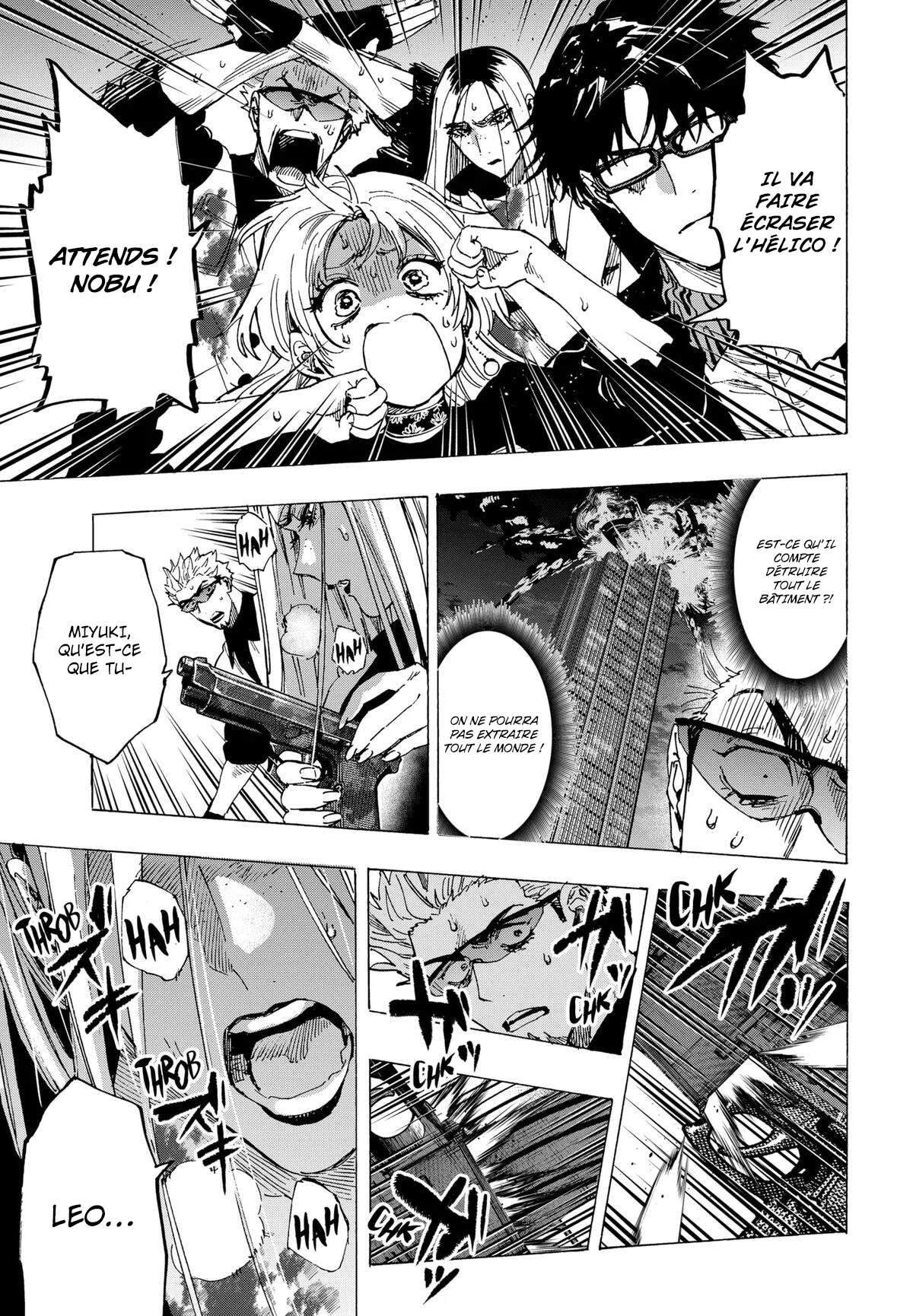 Marriage Toxin Chapitre 87 - Page 3