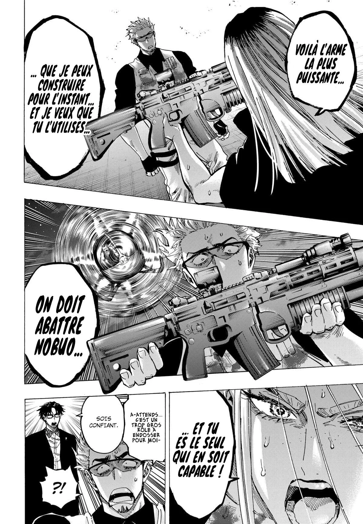 Marriage Toxin Chapitre 87 - Page 4