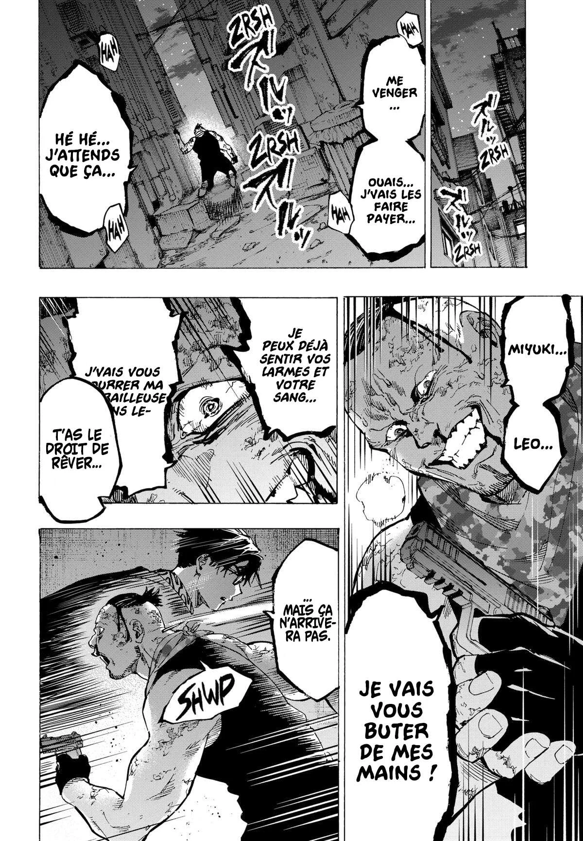 Marriage Toxin Chapitre 87 - Page 7