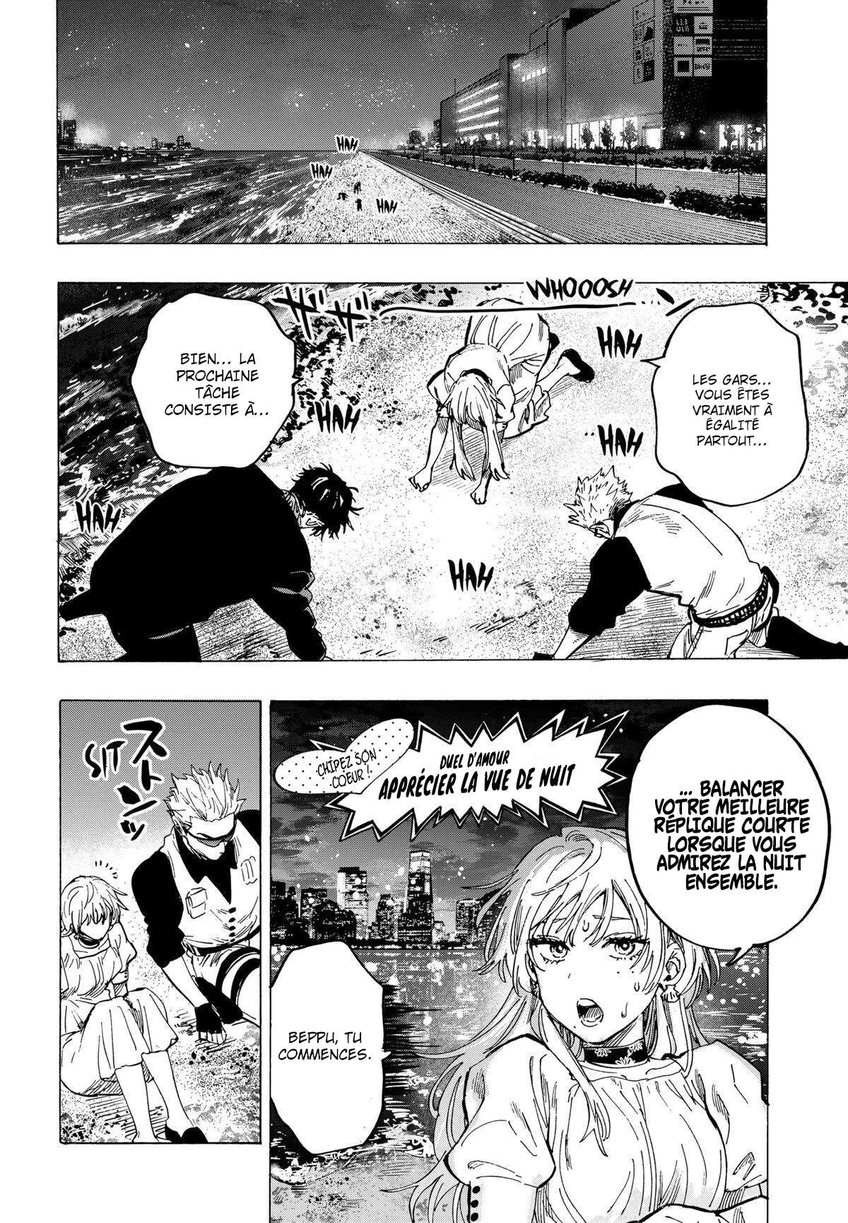 Marriage Toxin Chapitre 88 - Page 10