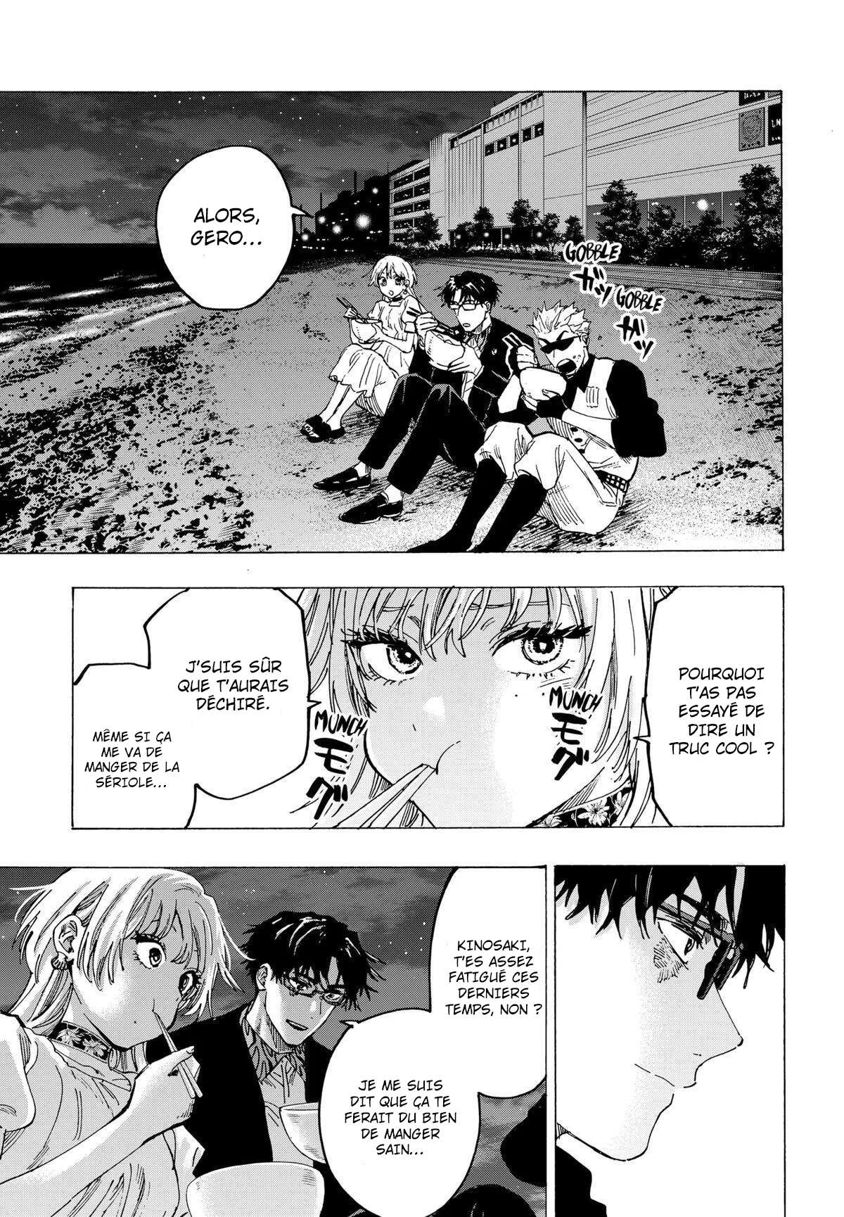 Marriage Toxin Chapitre 88 - Page 13