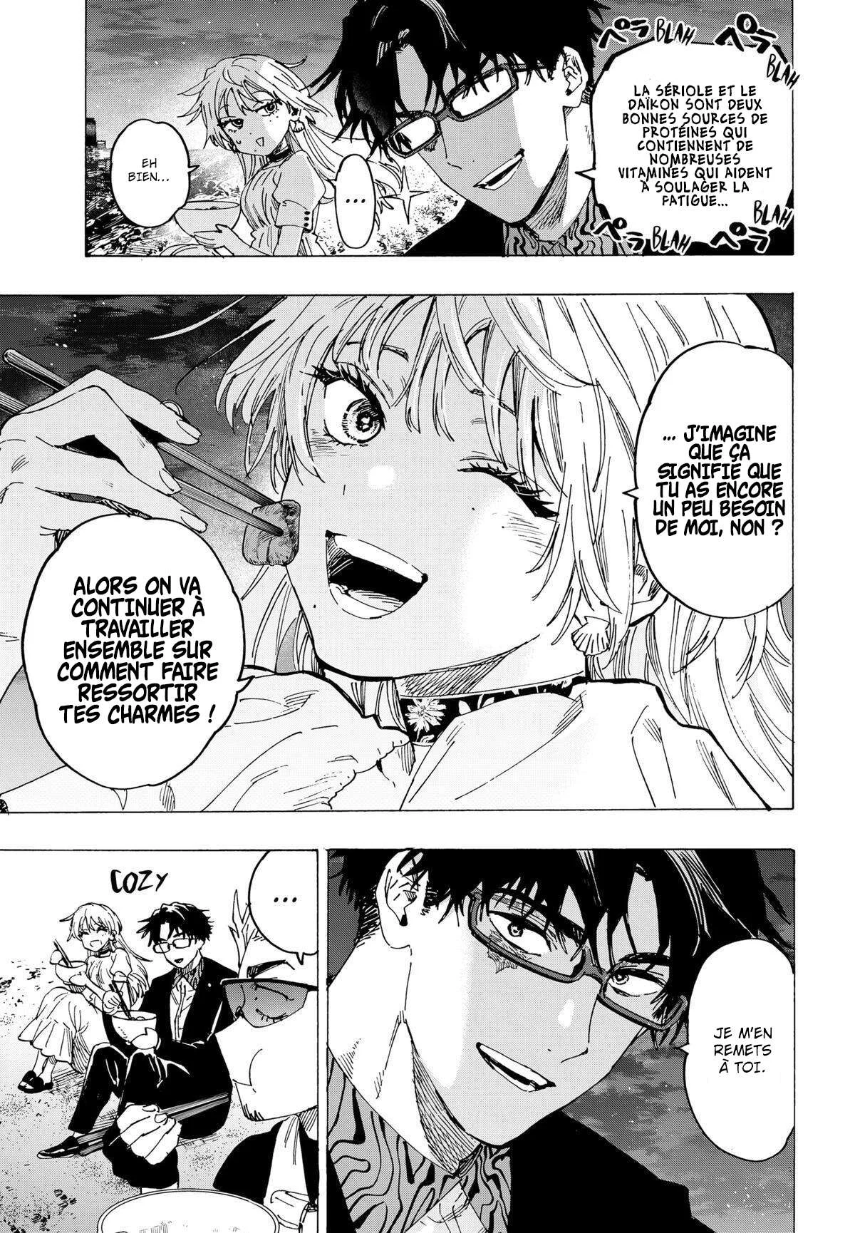 Marriage Toxin Chapitre 88 - Page 15