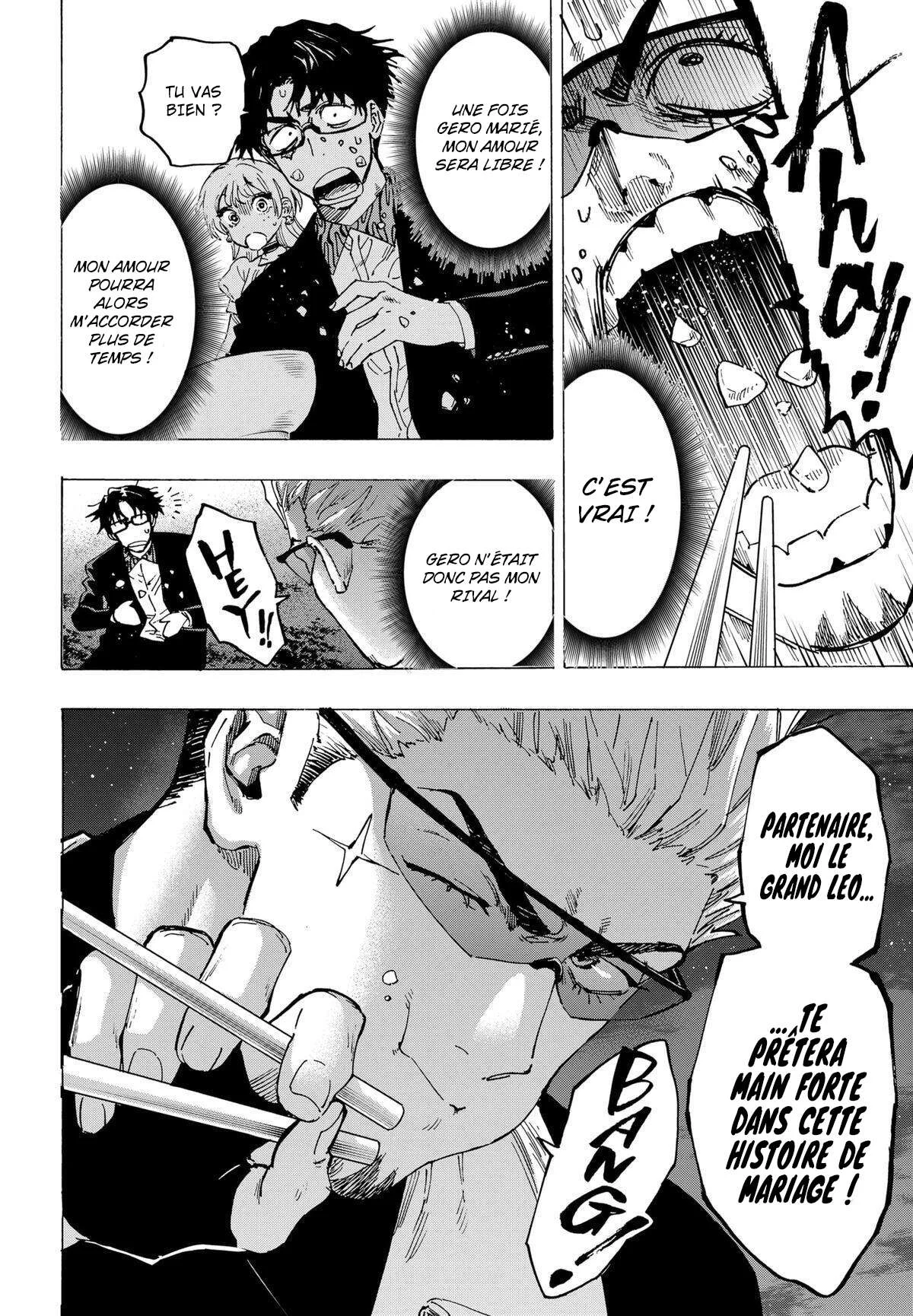 Marriage Toxin Chapitre 88 - Page 16