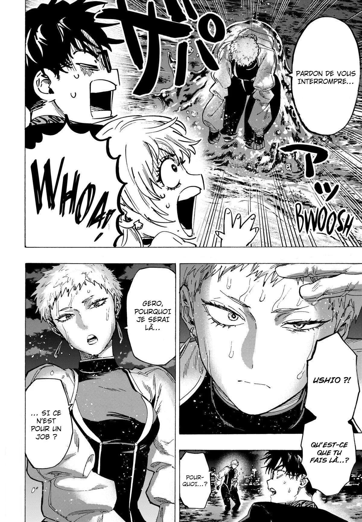 Marriage Toxin Chapitre 88 - Page 20