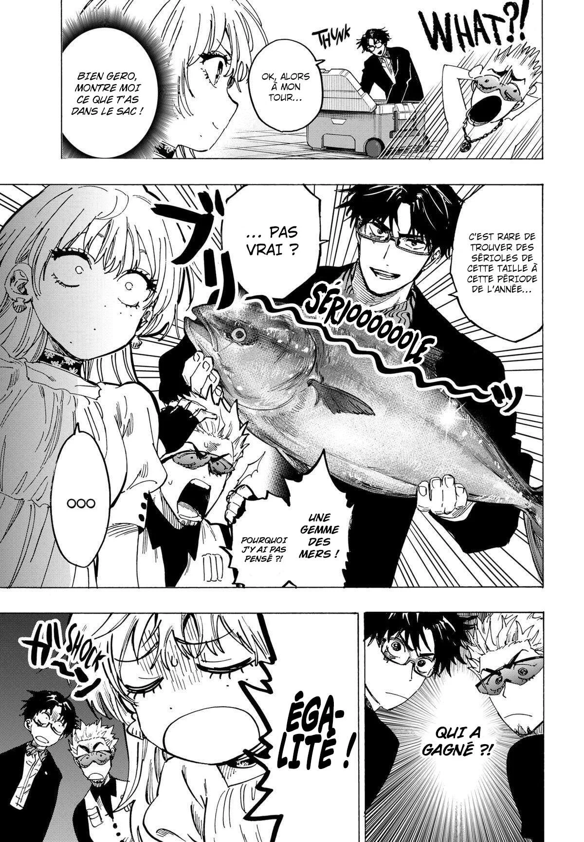 Marriage Toxin Chapitre 88 - Page 7