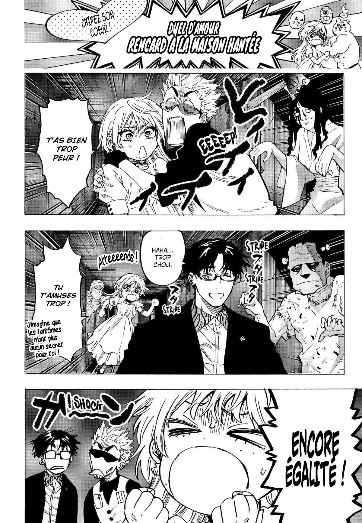 Marriage Toxin Chapitre 88 - Page 8