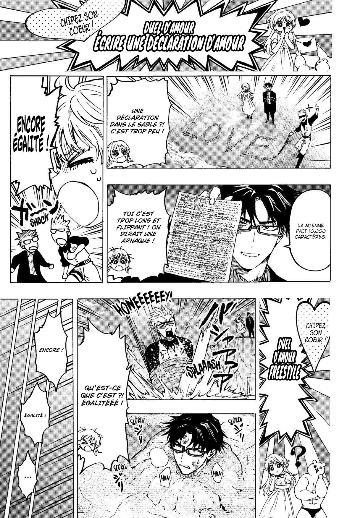 Marriage Toxin Chapitre 88 - Page 9