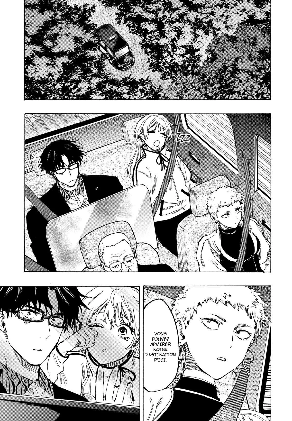Marriage Toxin Chapitre 89 - Page 16