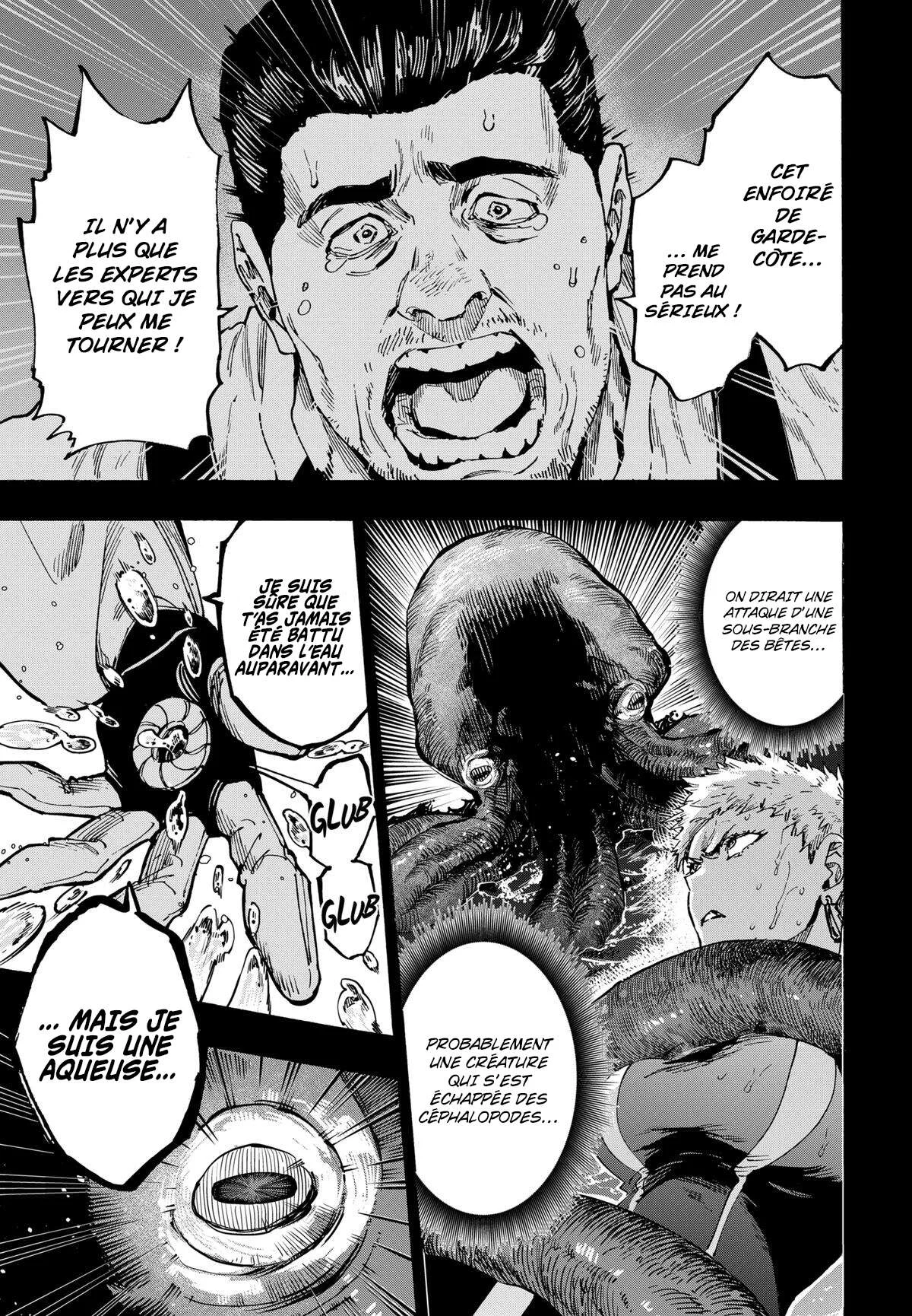 Marriage Toxin Chapitre 89 - Page 5