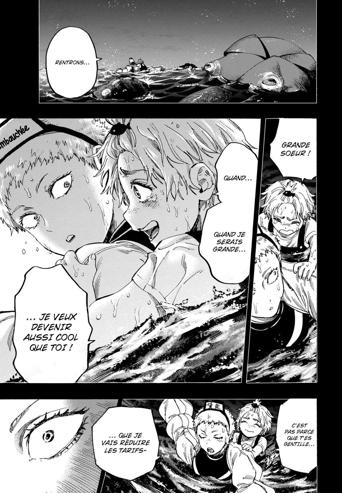 Marriage Toxin Chapitre 89 - Page 7