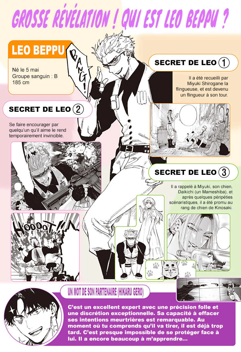 Marriage Toxin Chapitre 89.5 - Page 2