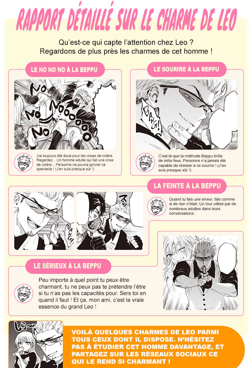 Marriage Toxin Chapitre 89.5 - Page 4