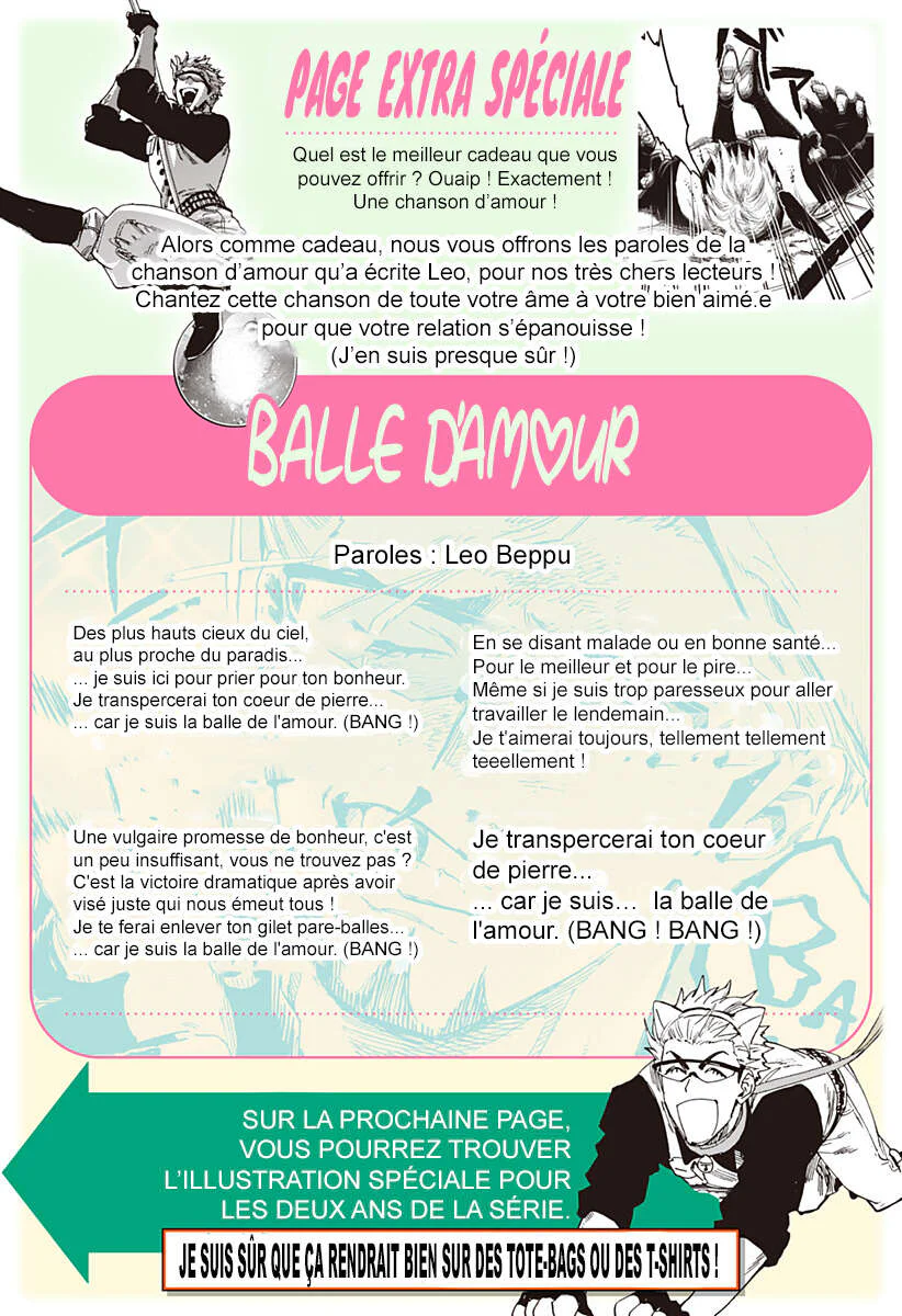 Marriage Toxin Chapitre 89.5 - Page 5