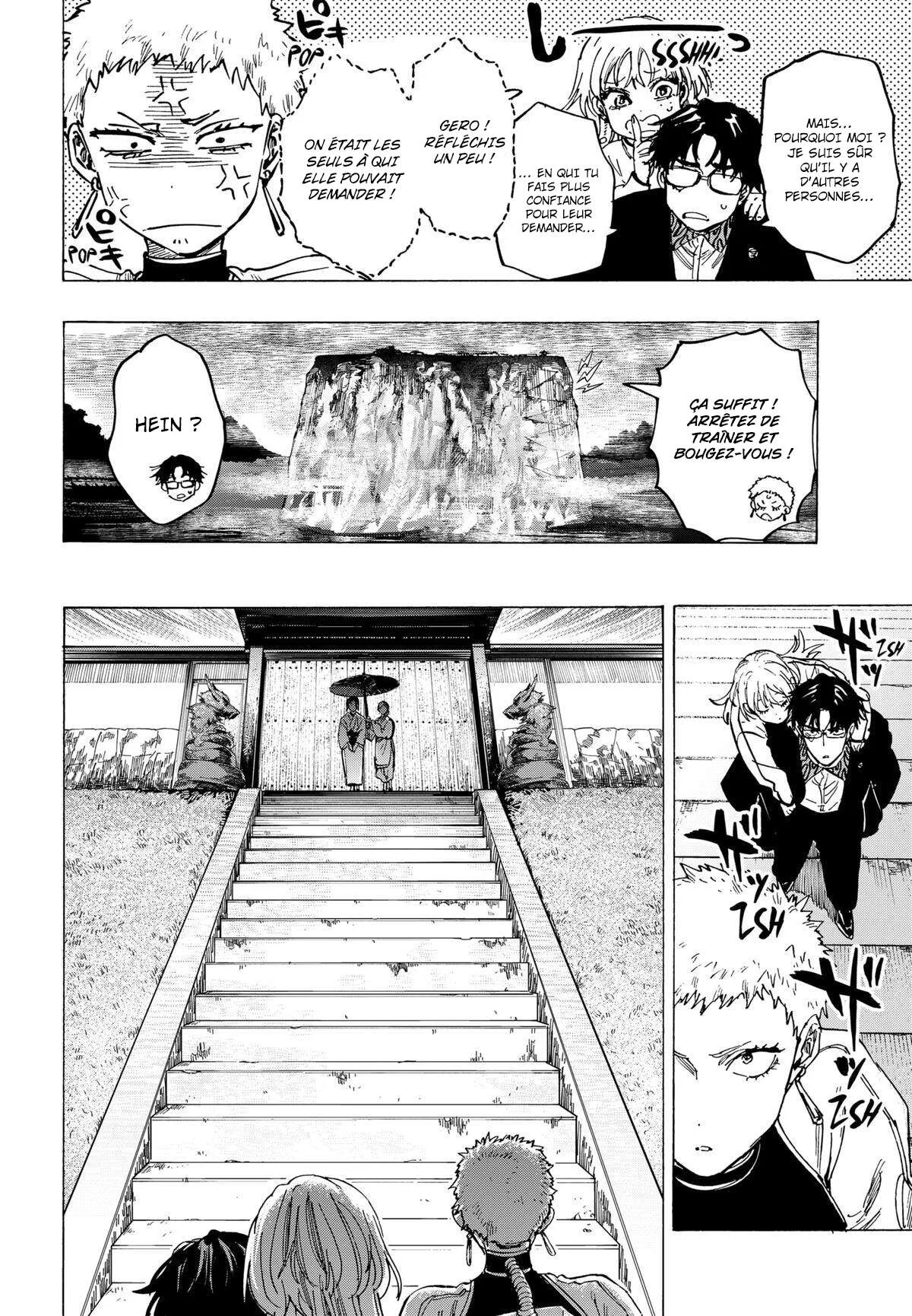 Marriage Toxin Chapitre 90 - Page 14