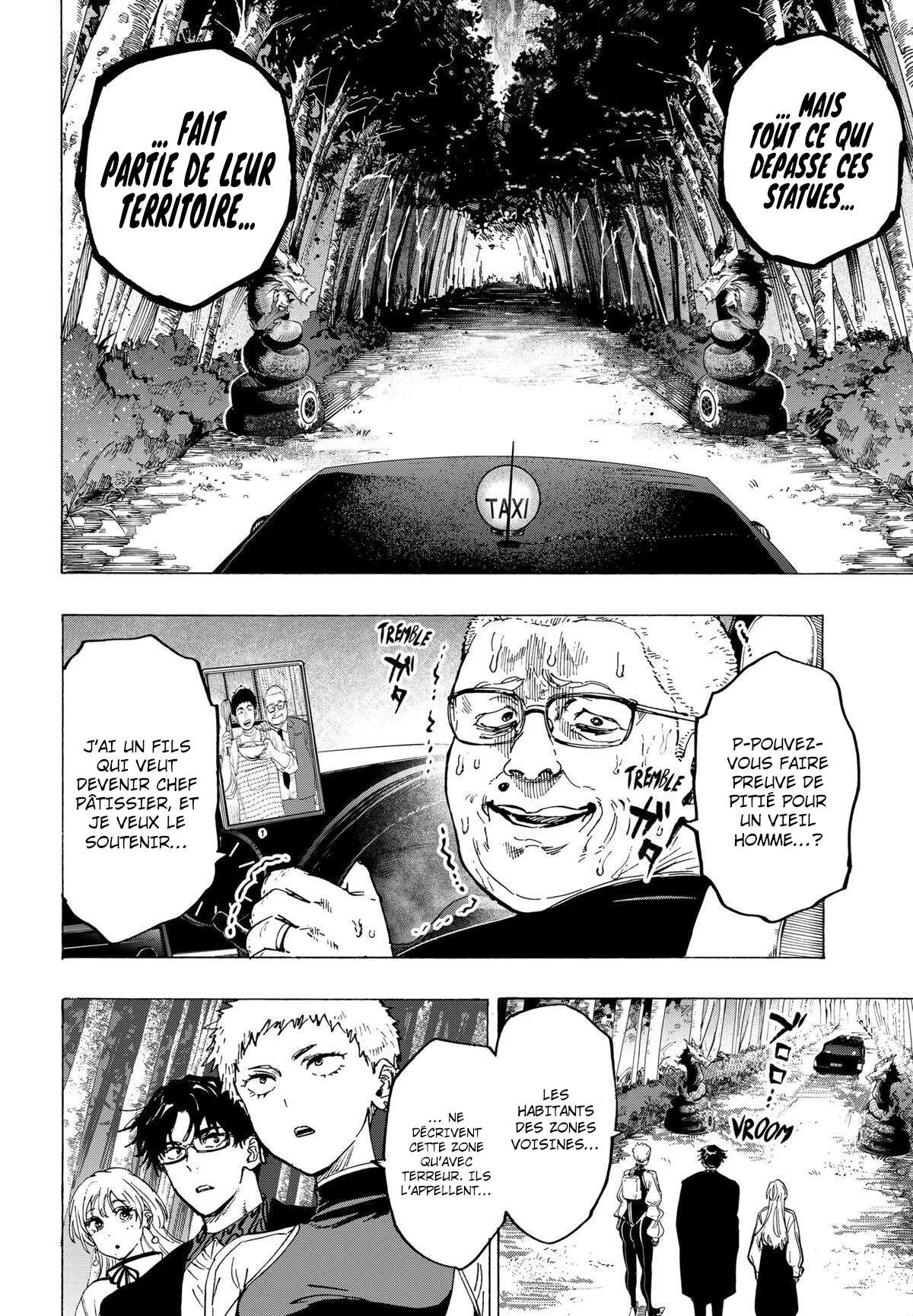 Marriage Toxin Chapitre 90 - Page 2